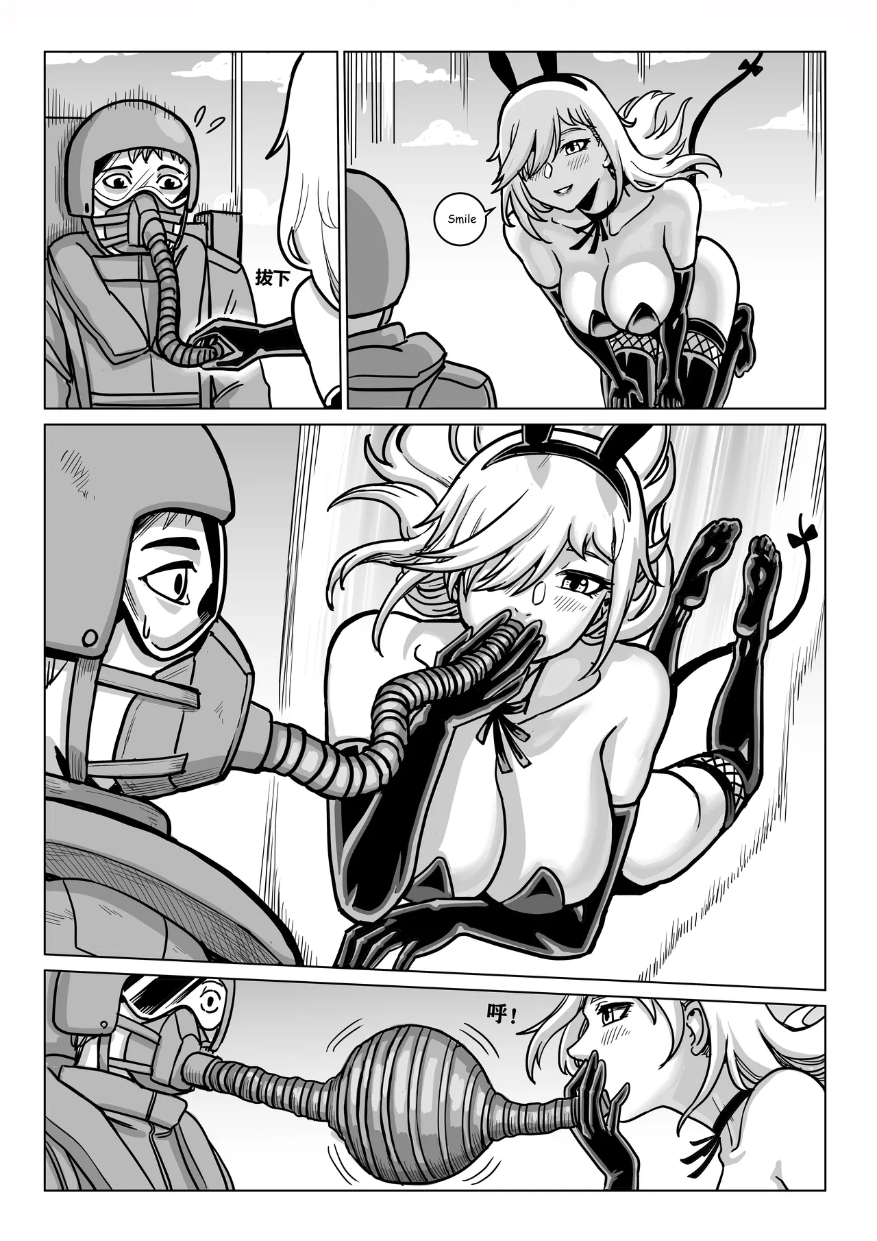 Ongoing Super-Powered Femdom Comic page 211 original parody - gloves femdom hentai manga - read online free