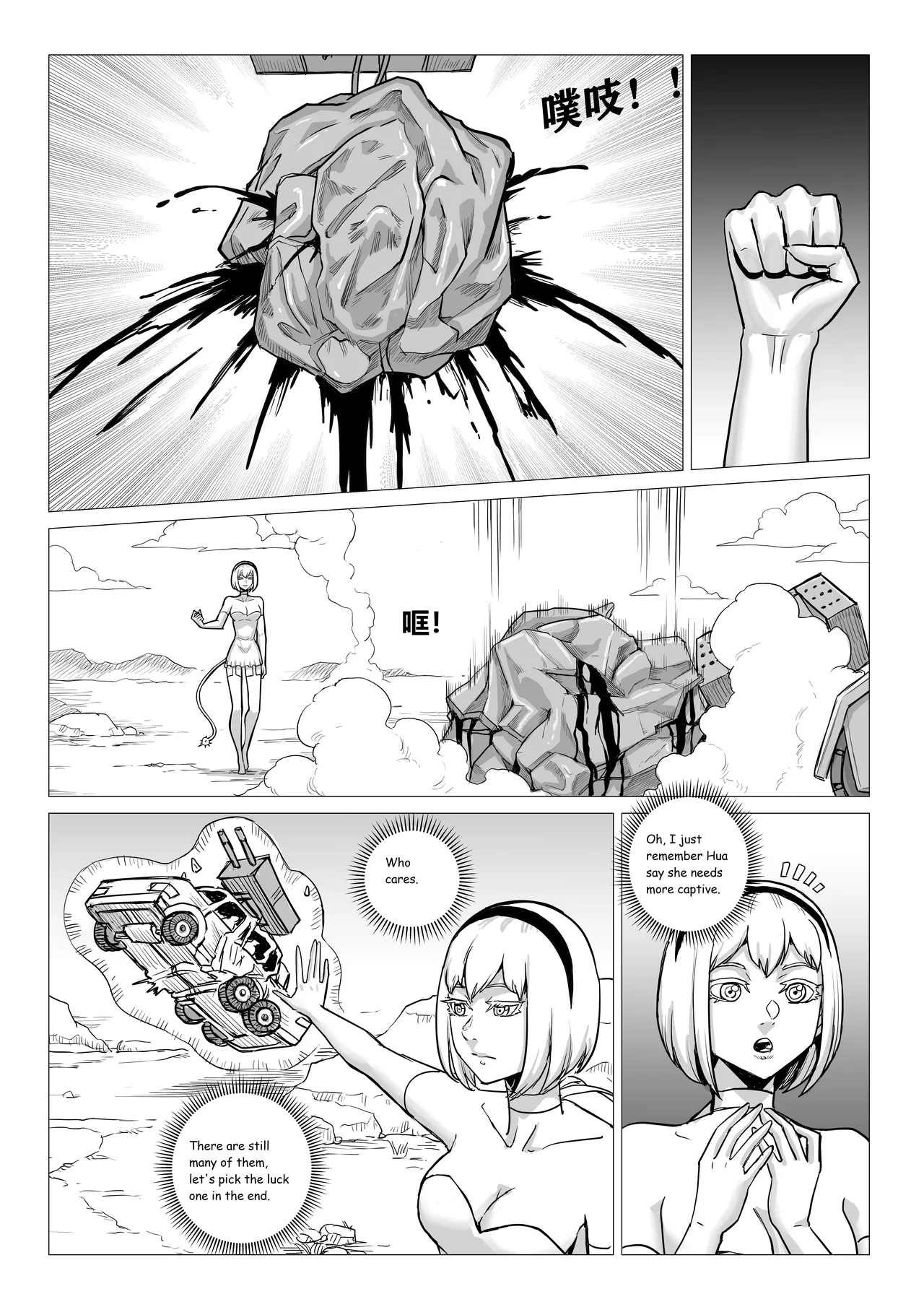 Ongoing Super-Powered Femdom Comic page 23 original parody - gloves femdom hentai manga - read online free