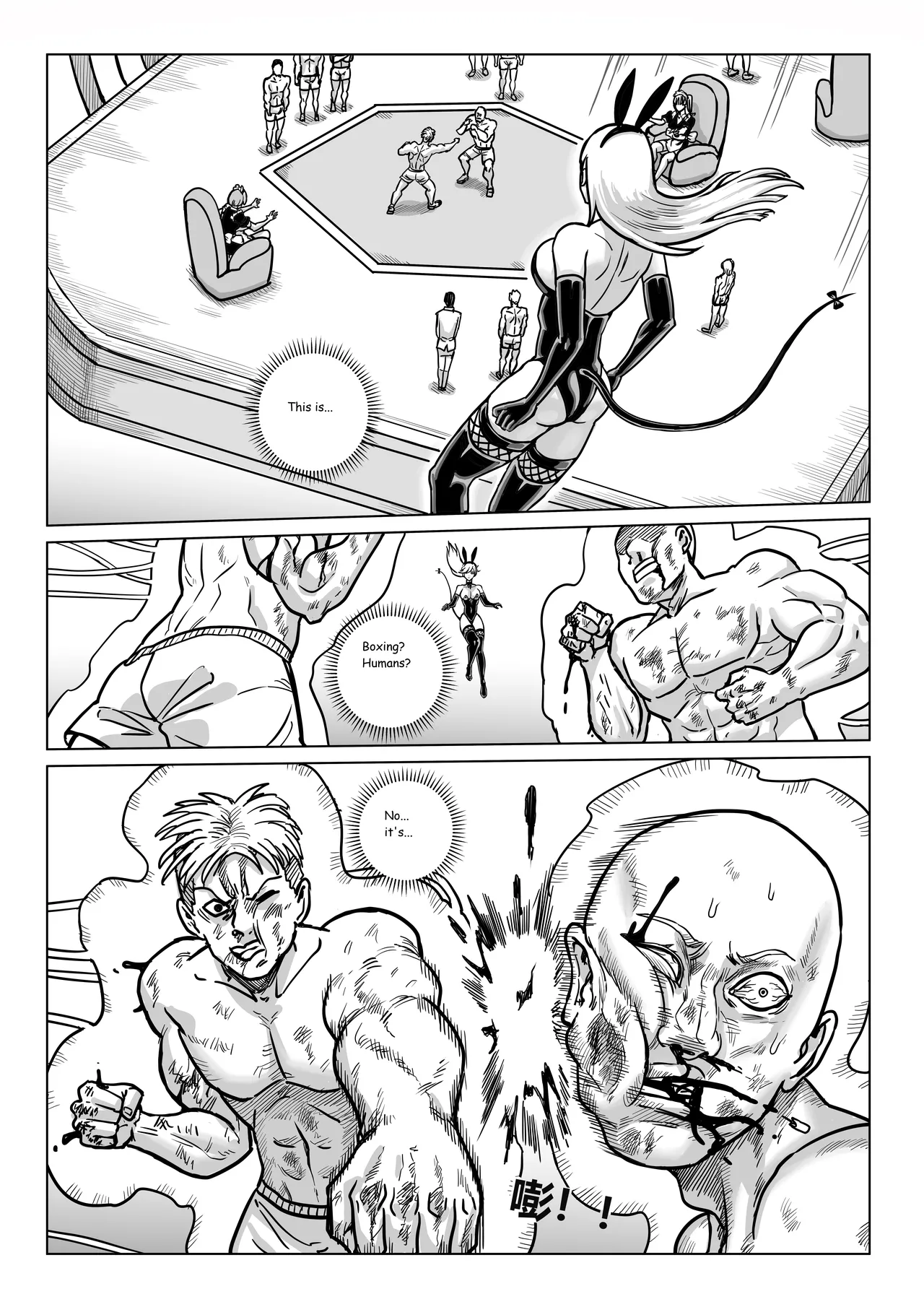 Ongoing Super-Powered Femdom Comic page 242 original parody - gloves femdom hentai manga - read online free