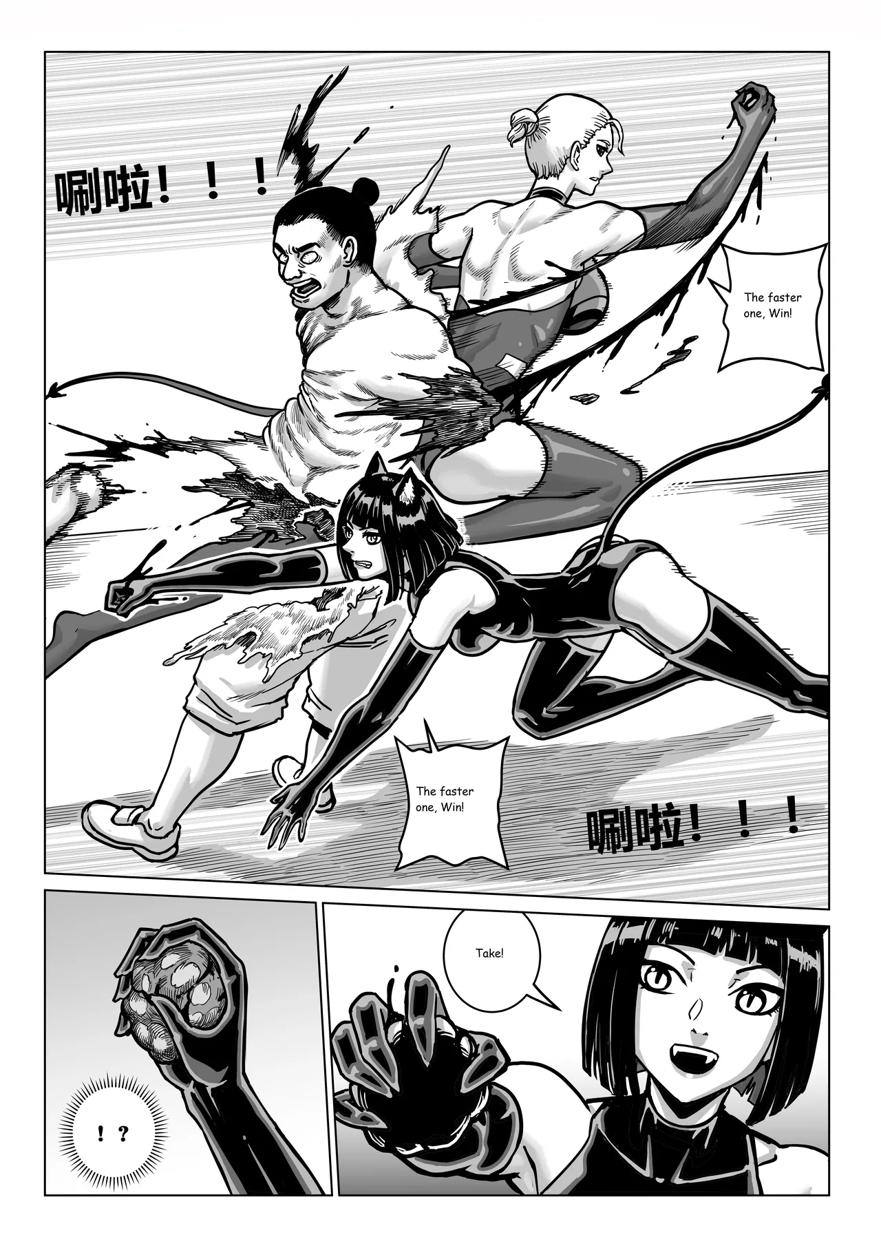 Ongoing Super-Powered Femdom Comic page 277 original parody - gloves femdom hentai manga - read online free