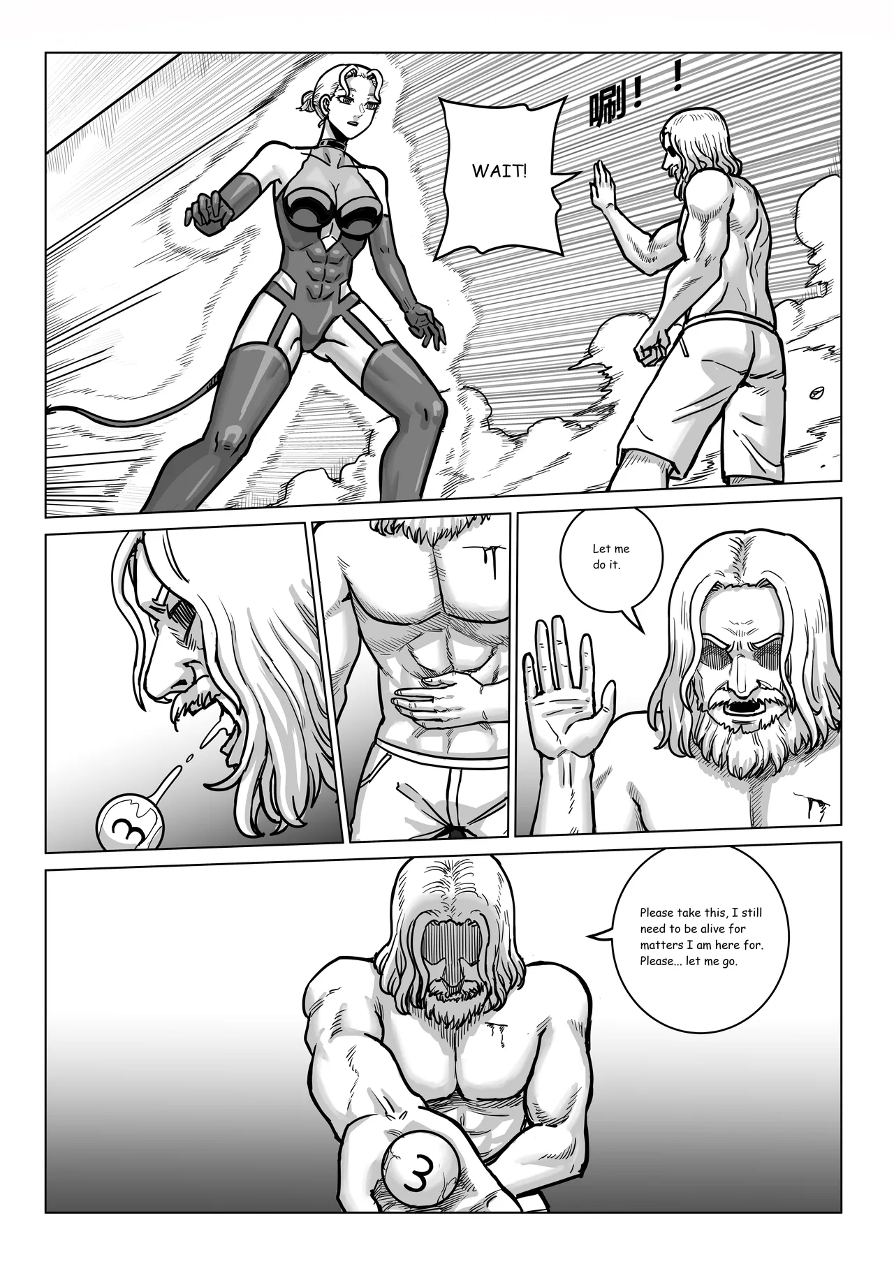 Ongoing Super-Powered Femdom Comic page 282 original parody - gloves femdom hentai manga - read online free