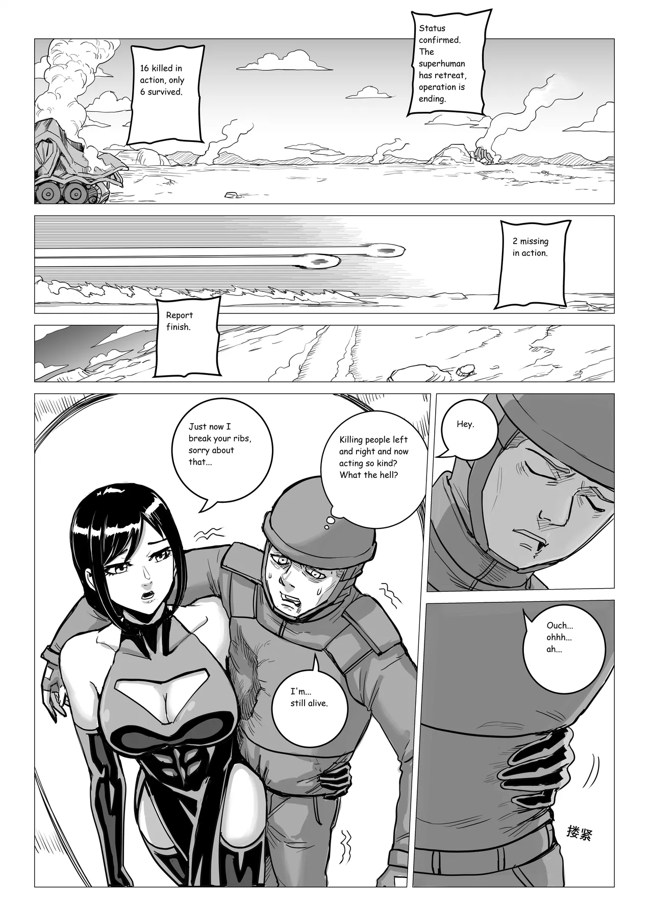 Ongoing Super-Powered Femdom Comic page 38 original parody - gloves femdom hentai manga - read online free