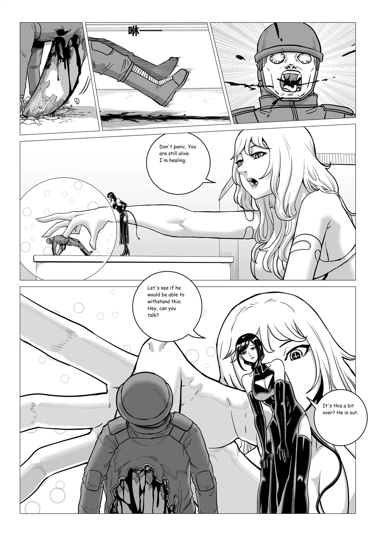 Ongoing Super-Powered Femdom Comic page 50 original parody - gloves femdom hentai manga - read online free