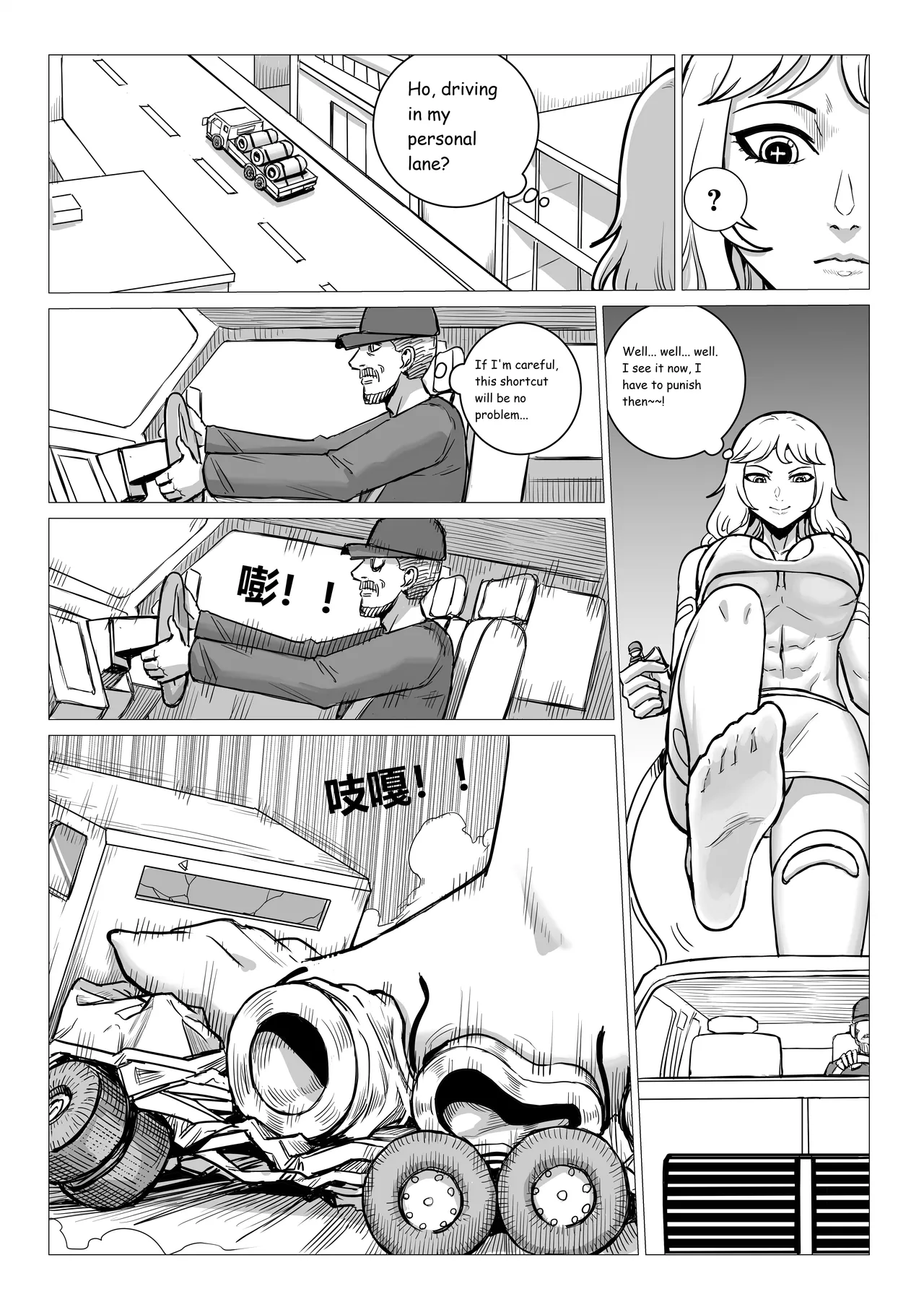 Ongoing Super-Powered Femdom Comic page 54 original parody - gloves femdom hentai manga - read online free