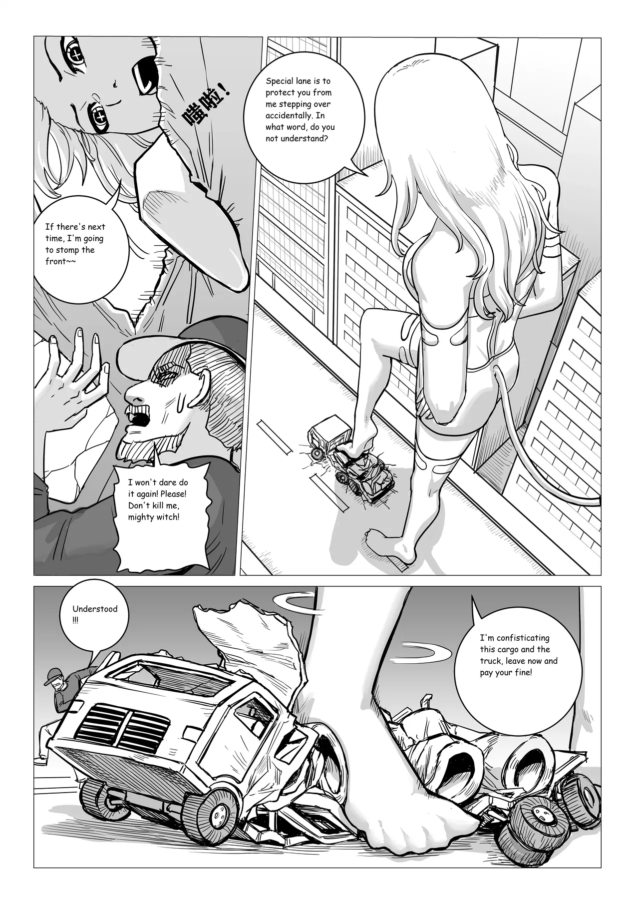 Ongoing Super-Powered Femdom Comic page 55 original parody - gloves femdom hentai manga - read online free