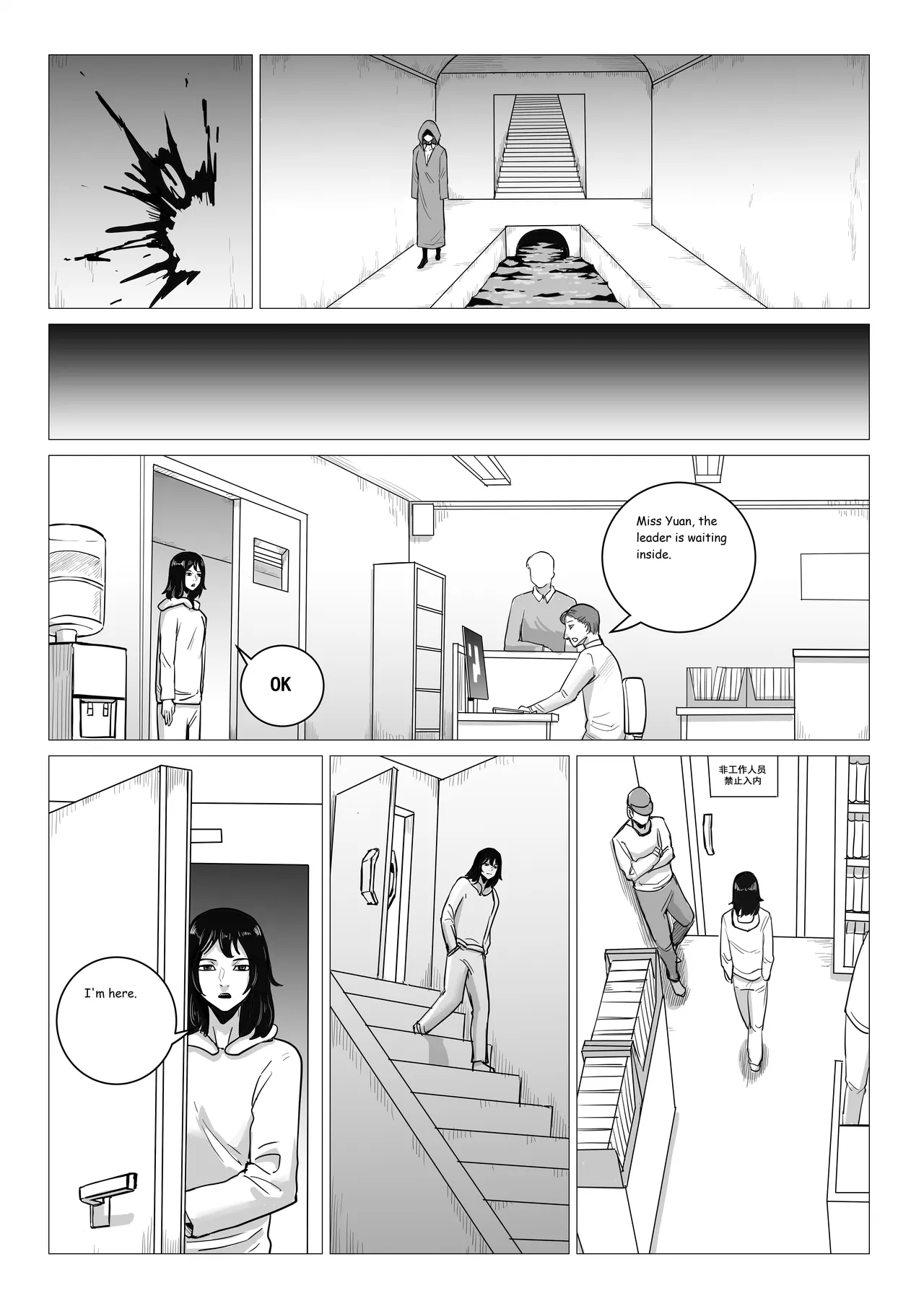 Ongoing Super-Powered Femdom Comic page 90 original parody - gloves femdom hentai manga - read online free