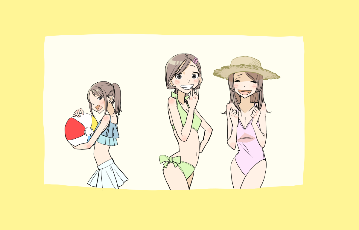 007 - Welcome to the UMI no IE - Page 12