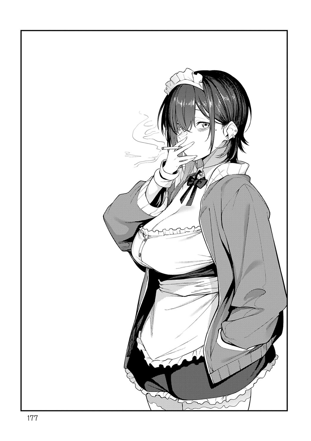 Awaku, Koi, Koi. page 176 - sole male nakadashi hentai manga - read online free