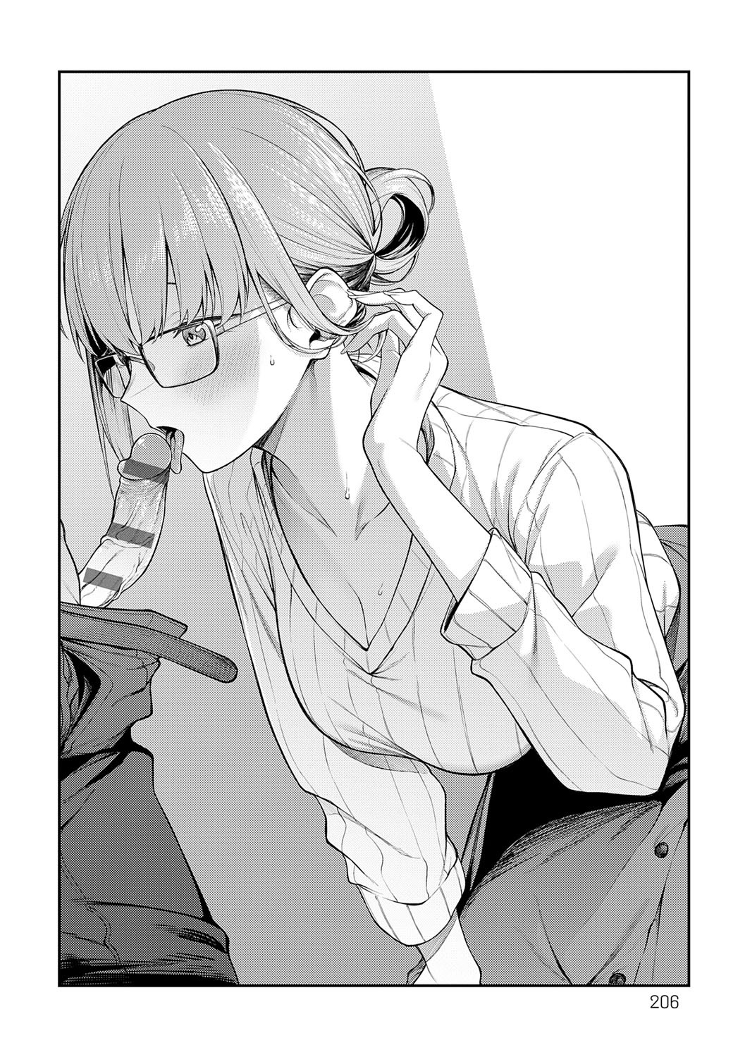 Awaku, Koi, Koi. - Page 205