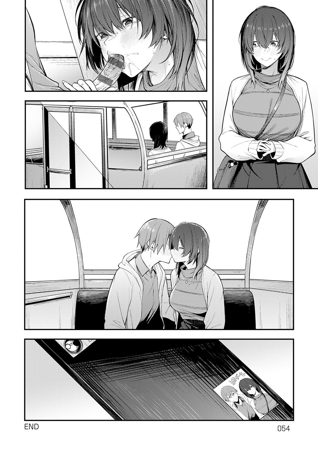 Awaku, Koi, Koi. page 53 - sole male nakadashi hentai manga - read online free