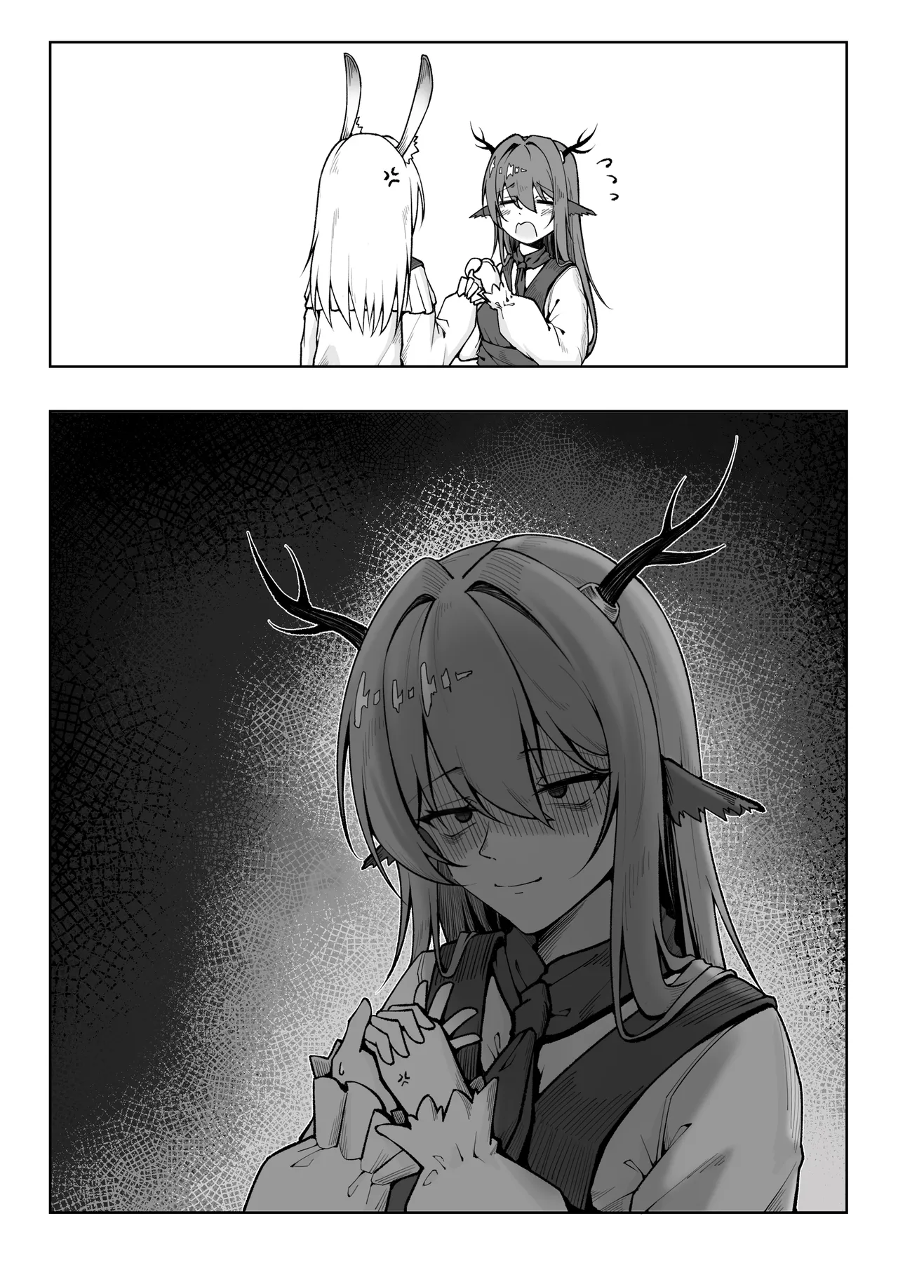 KnightFault（ダスク）·整活统领塔露拉（LC整合汉化组获权代发·明日方舟热血同人H） - Page 78