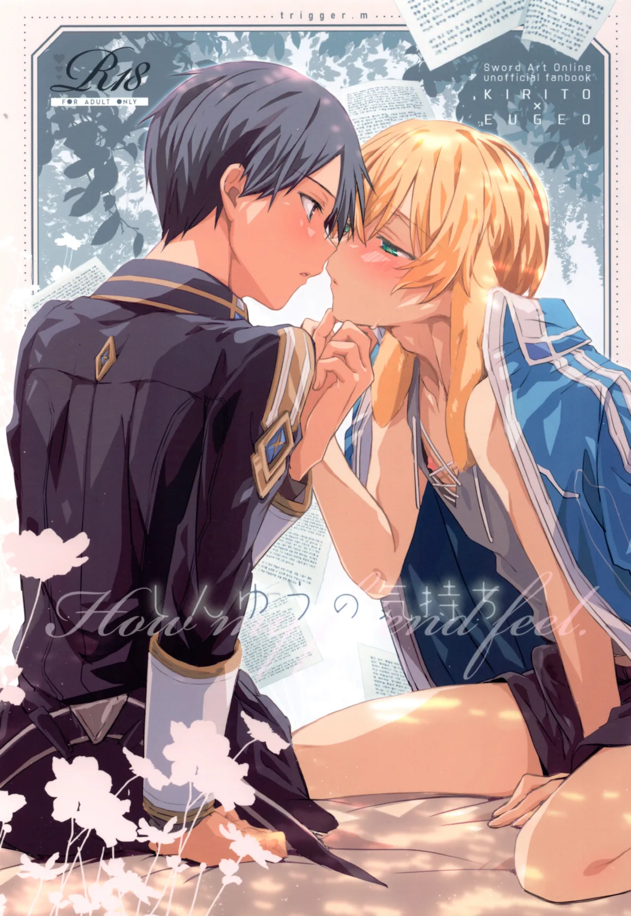 Preview page 1