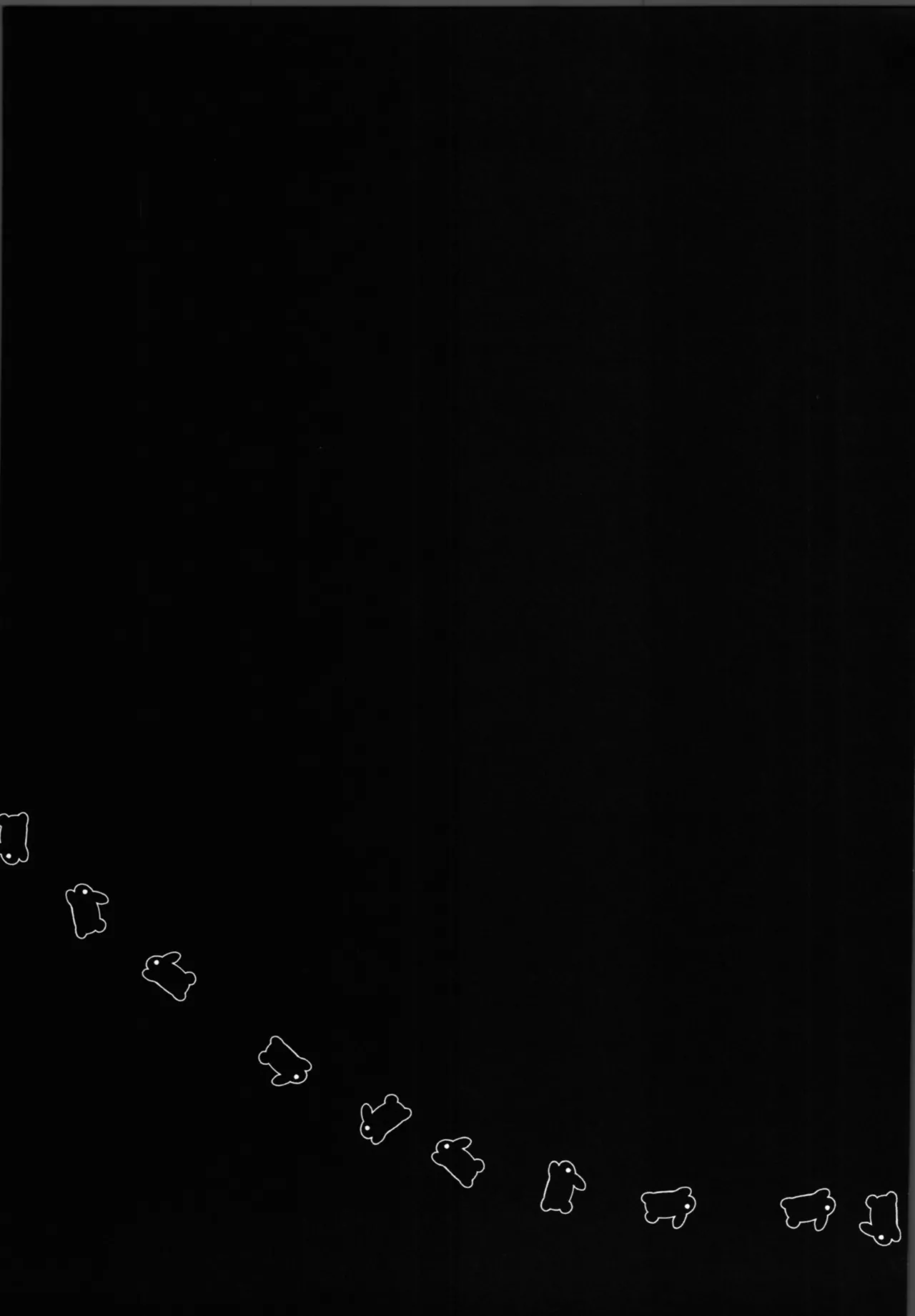 Shinyuu no Kimochi - How my friend feel. page 30 featuring eugeo sword art online parody - kemonomimi tail hentai manga - read online free