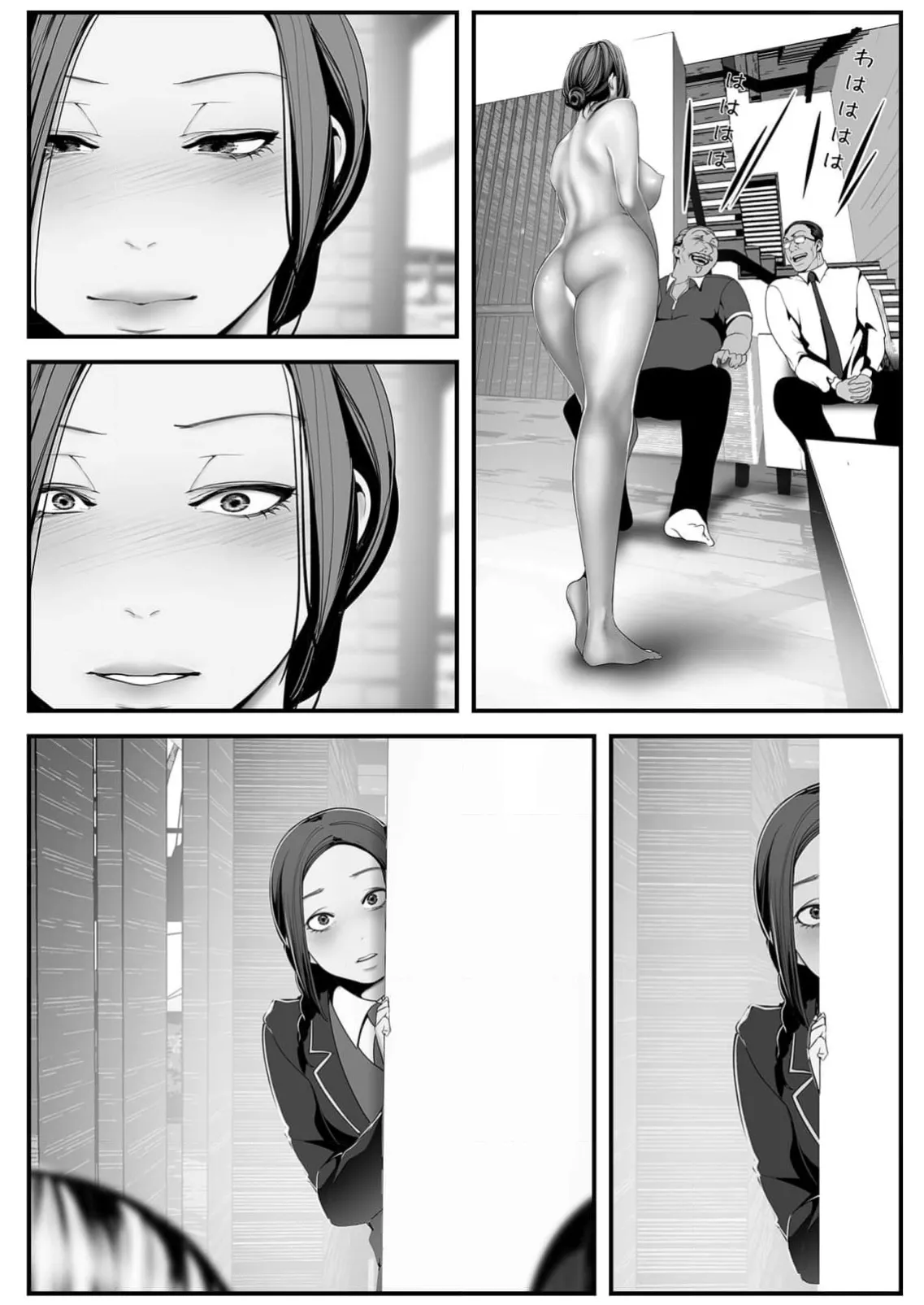 Subarashiki Shinsekai 4 page 101 - full color full censorship hentai manga - read online free