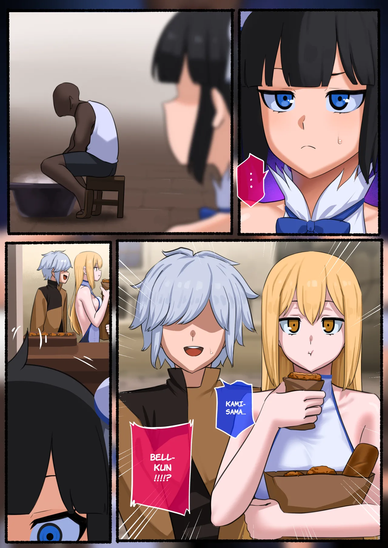 Hestia Full version - Page 11