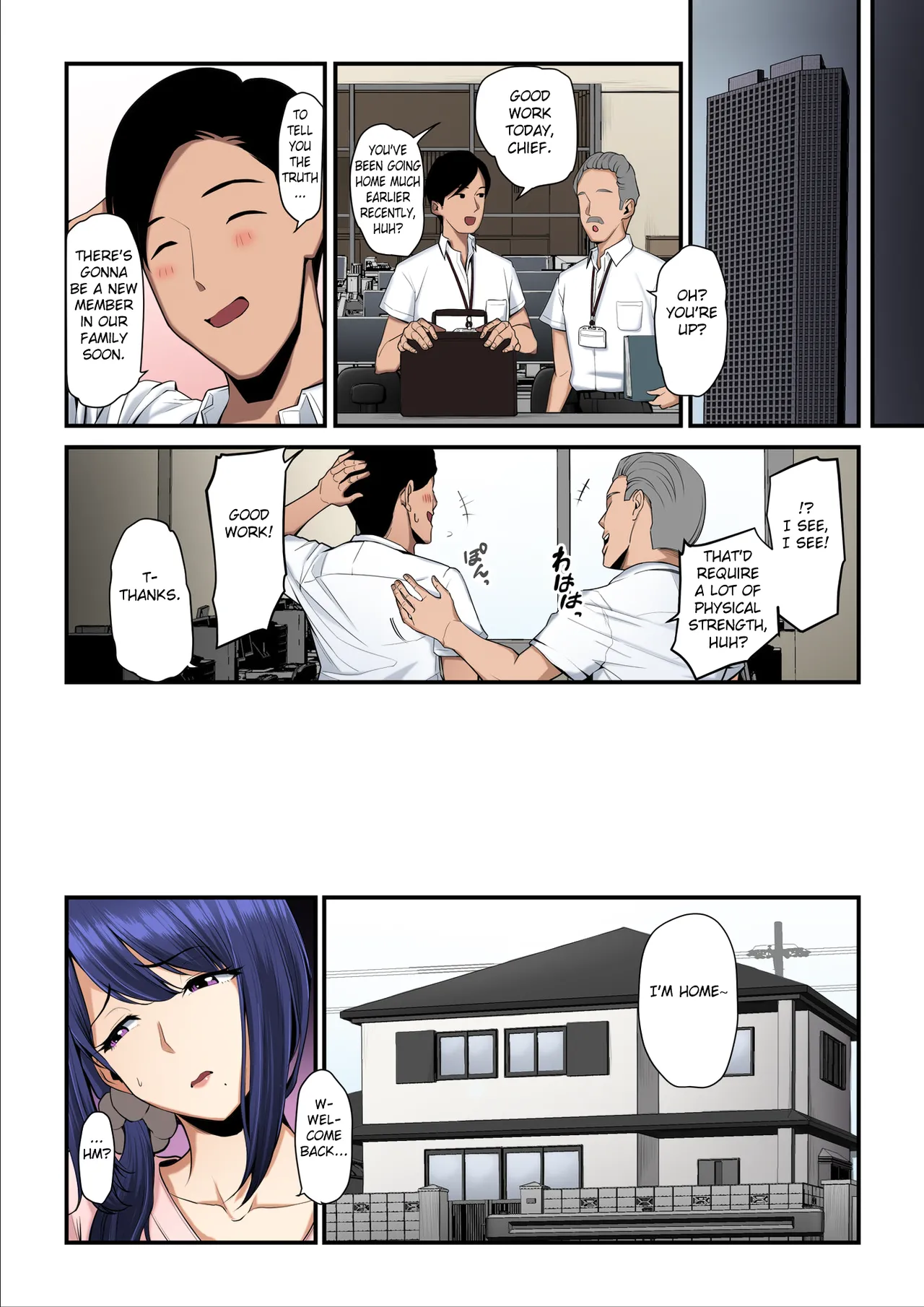 Nureta Ajisai 3 page 18 original parody - sole female full color hentai manga - read online free