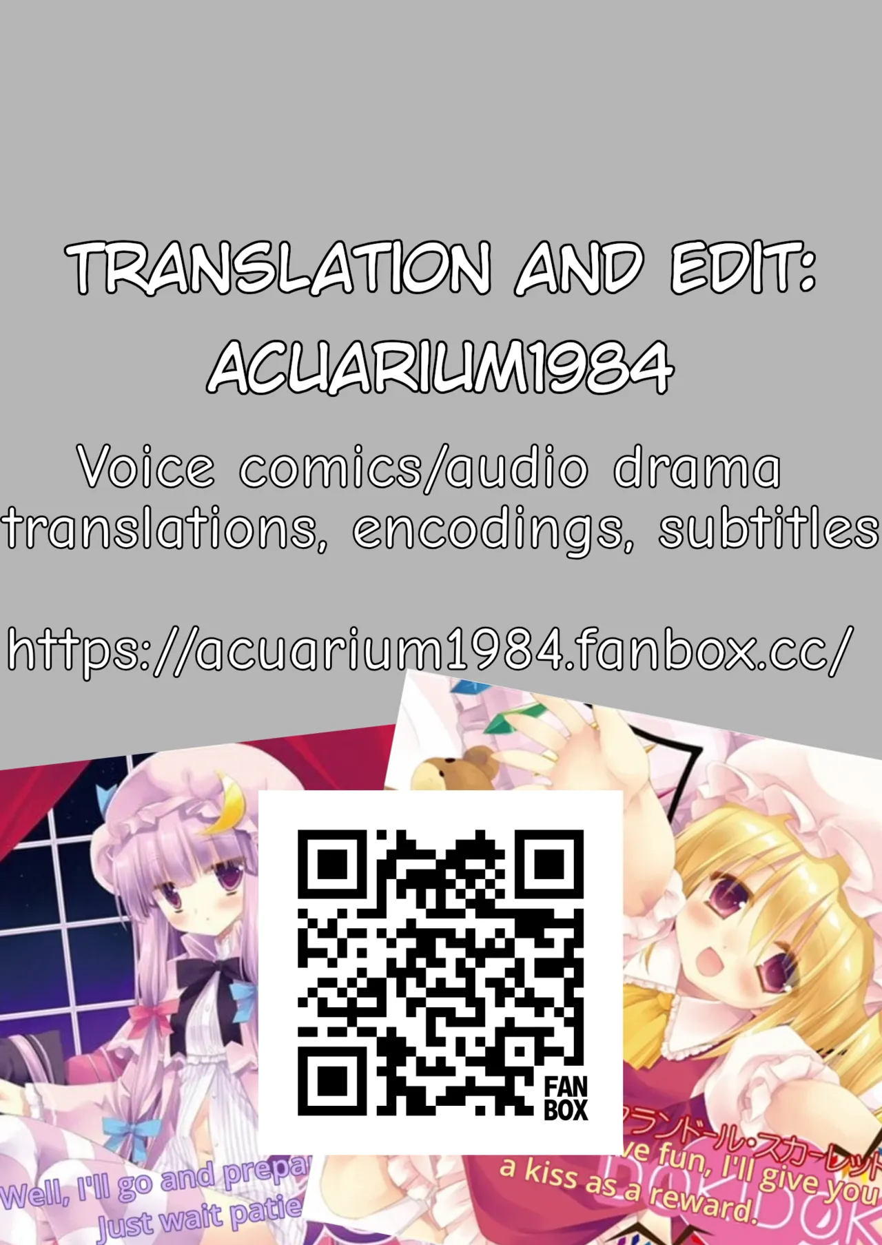 [Shobu] Rinzin ha Yuumei Haisinsya 3 Ninme (Omake) | My neighbor is a famous streamer 3 (Bonus) [English] [Acuarium1984] [Digital] - Page 15