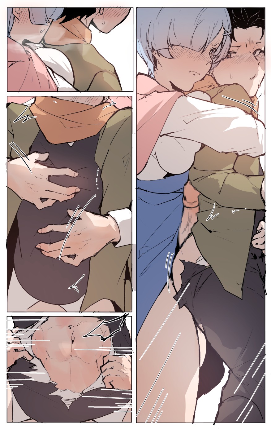 A warm night amid foreign lands - Page 10