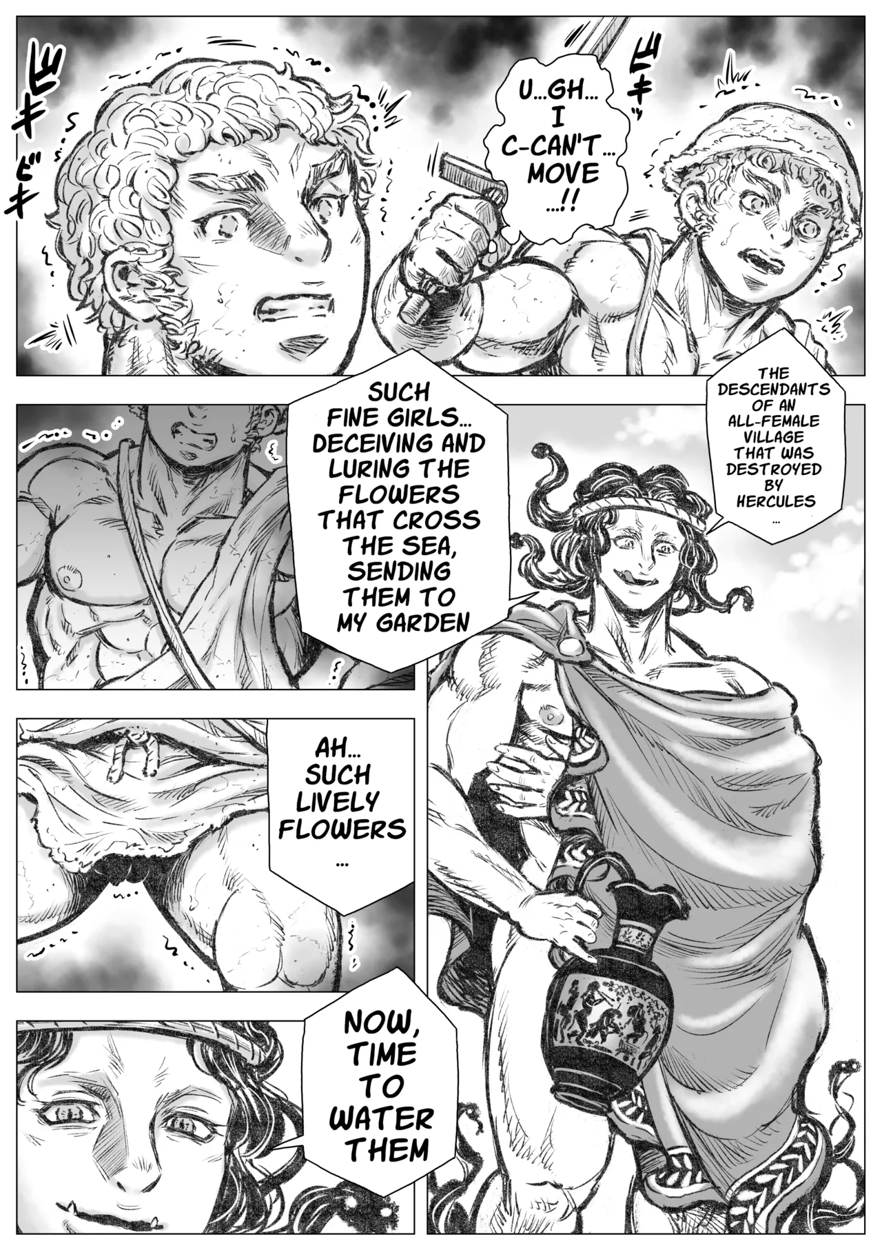 Gorgon's Gardening I page 11 original parody - multi-work series males only hentai manga - read online free