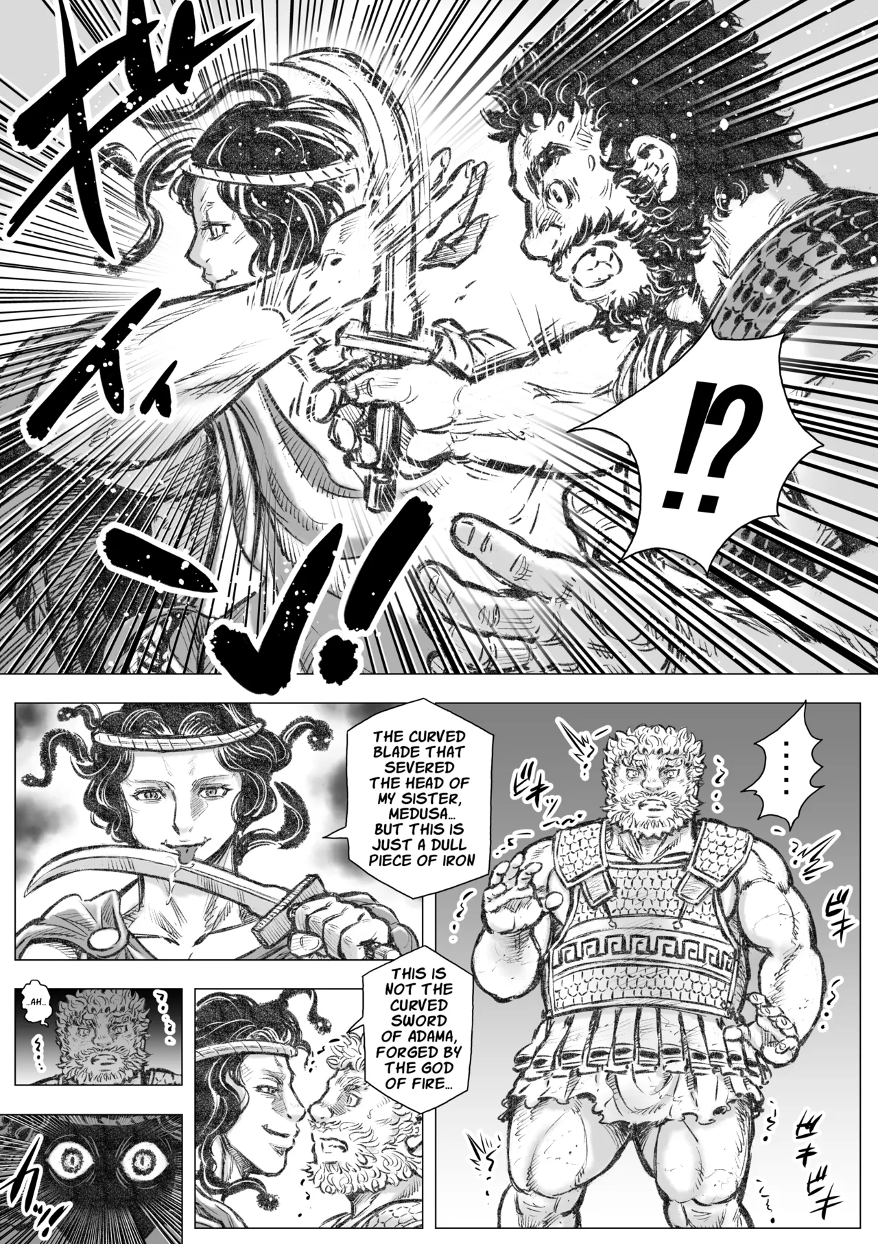 Gorgon's Gardening I page 13 original parody - multi-work series muscle hentai manga - read online free