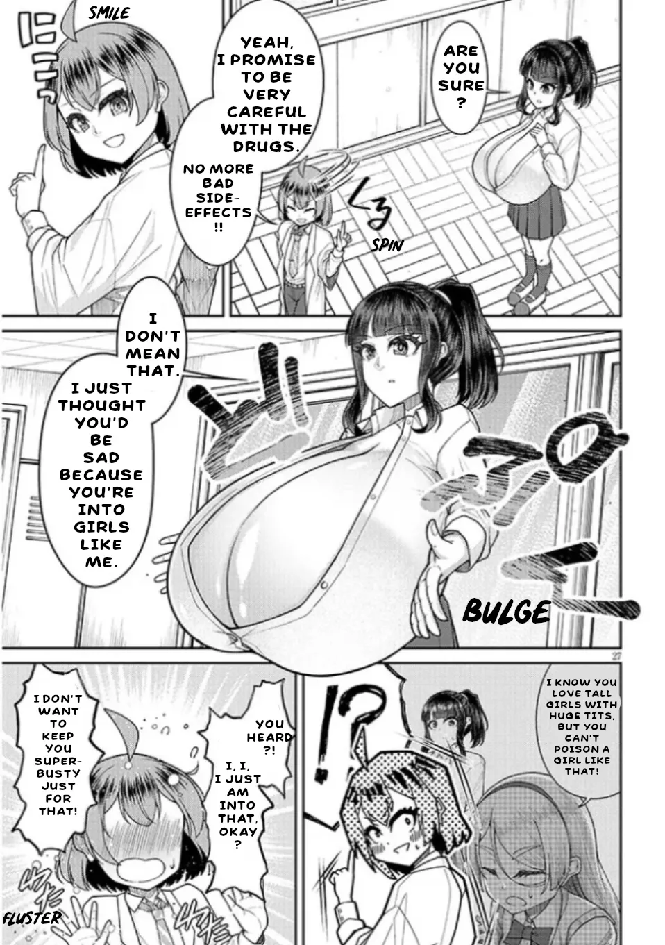 Super SUPER BIG Fukiura-san! - Page 28