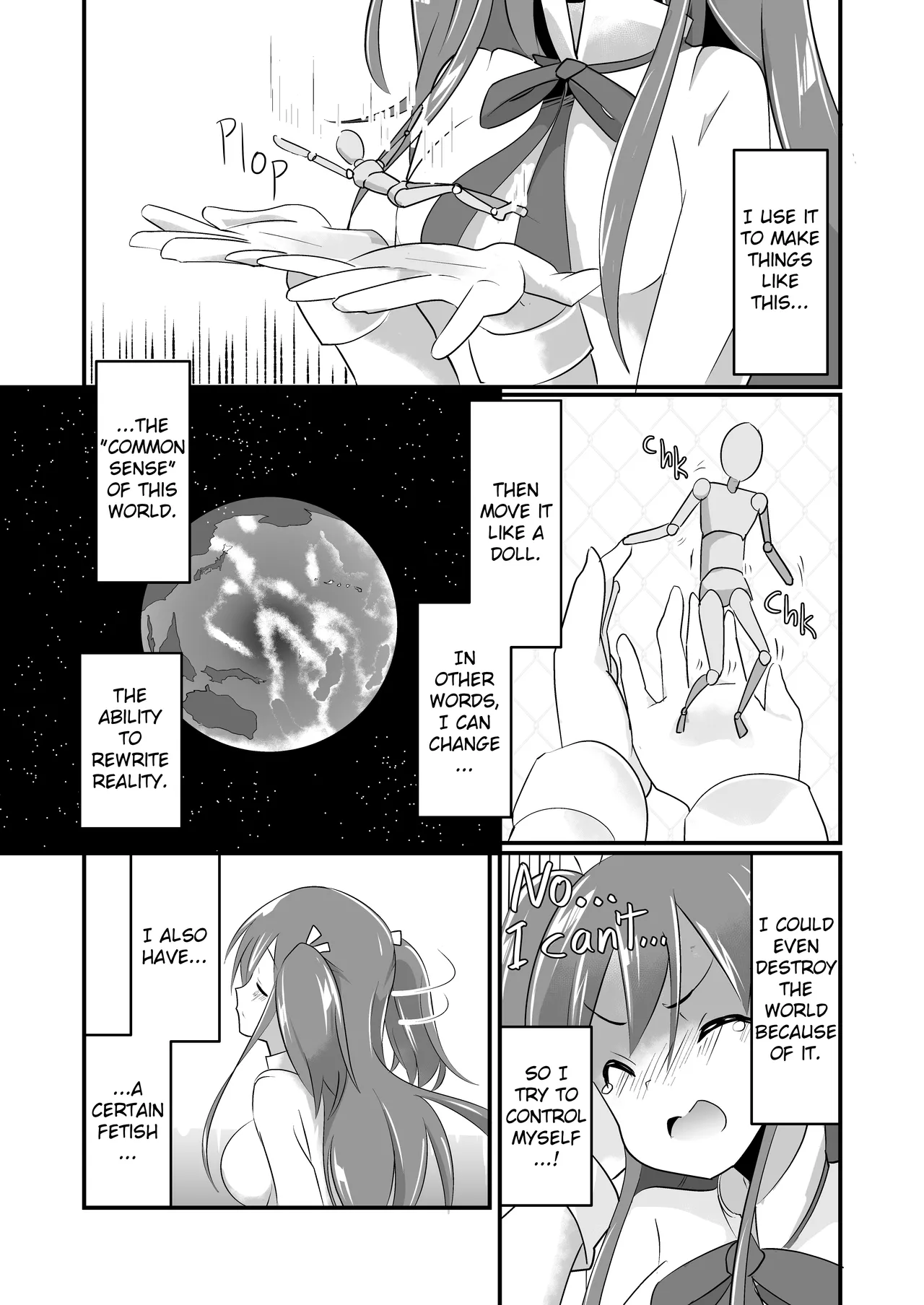Jikkakuchou Hokan no Mana - Page 17