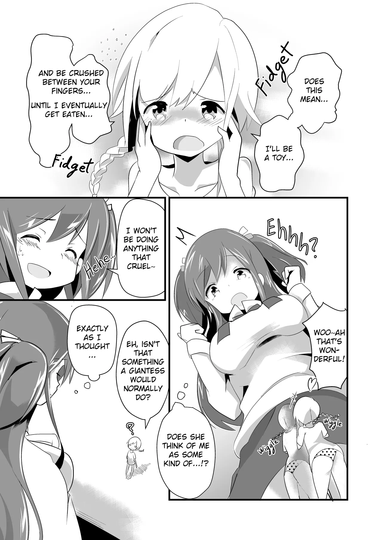 Jikkakuchou Hokan no Mana - Page 23