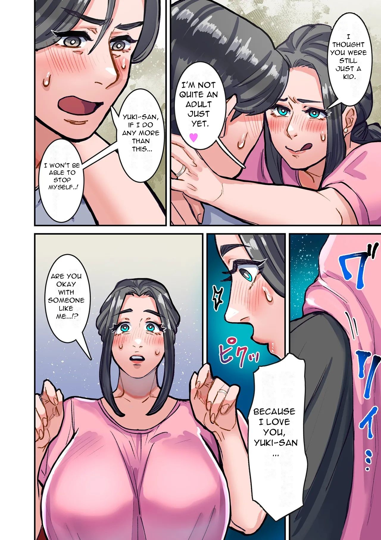 Hanamuke - Farwell Gift page 22 - milf big breasts hentai manga - read online free