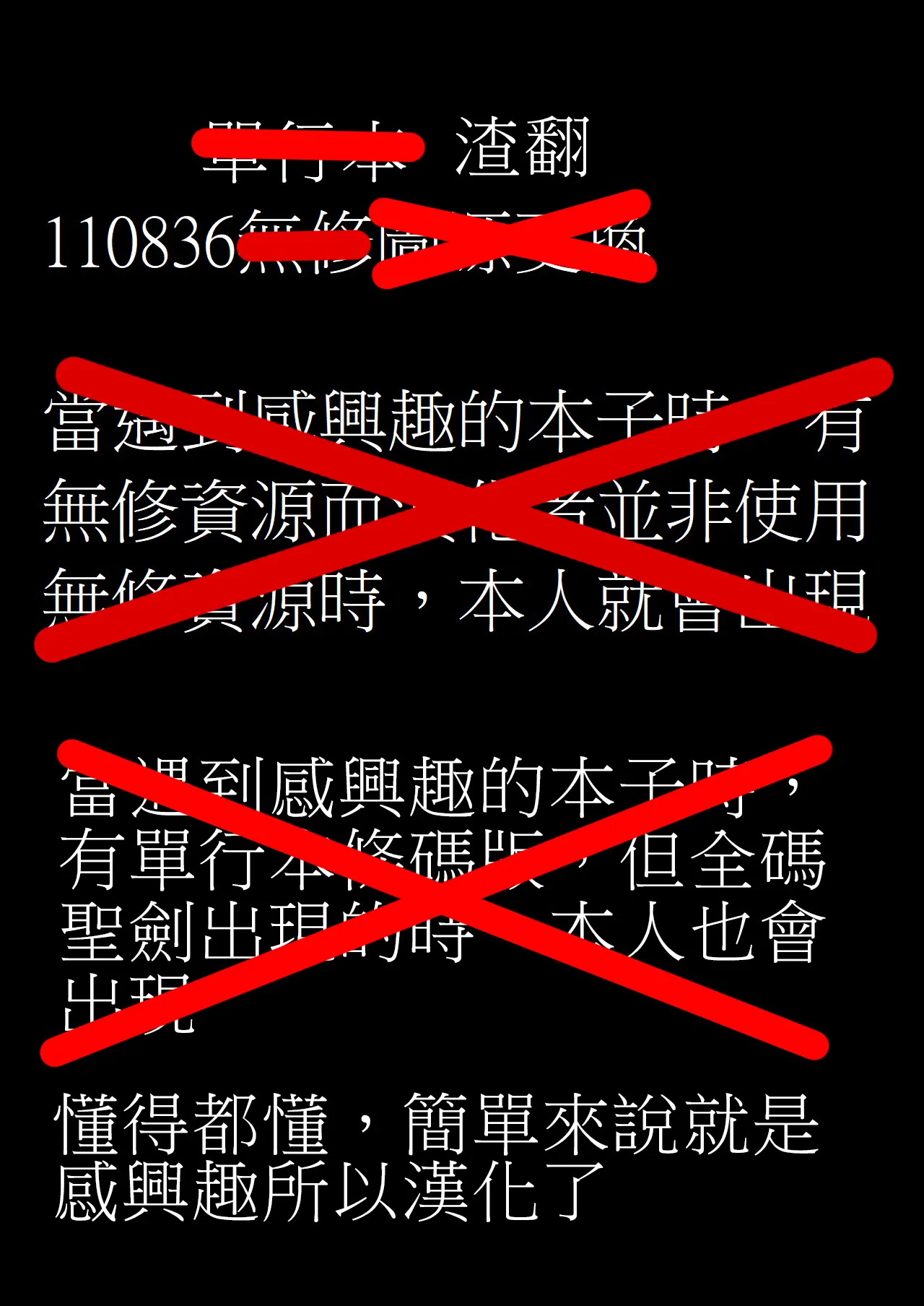 Kanzen Doui-gata Seifuuzoku Sexual Service Kabushikigaisha page 109 original parody - big breasts prostitution hentai manga - read online free