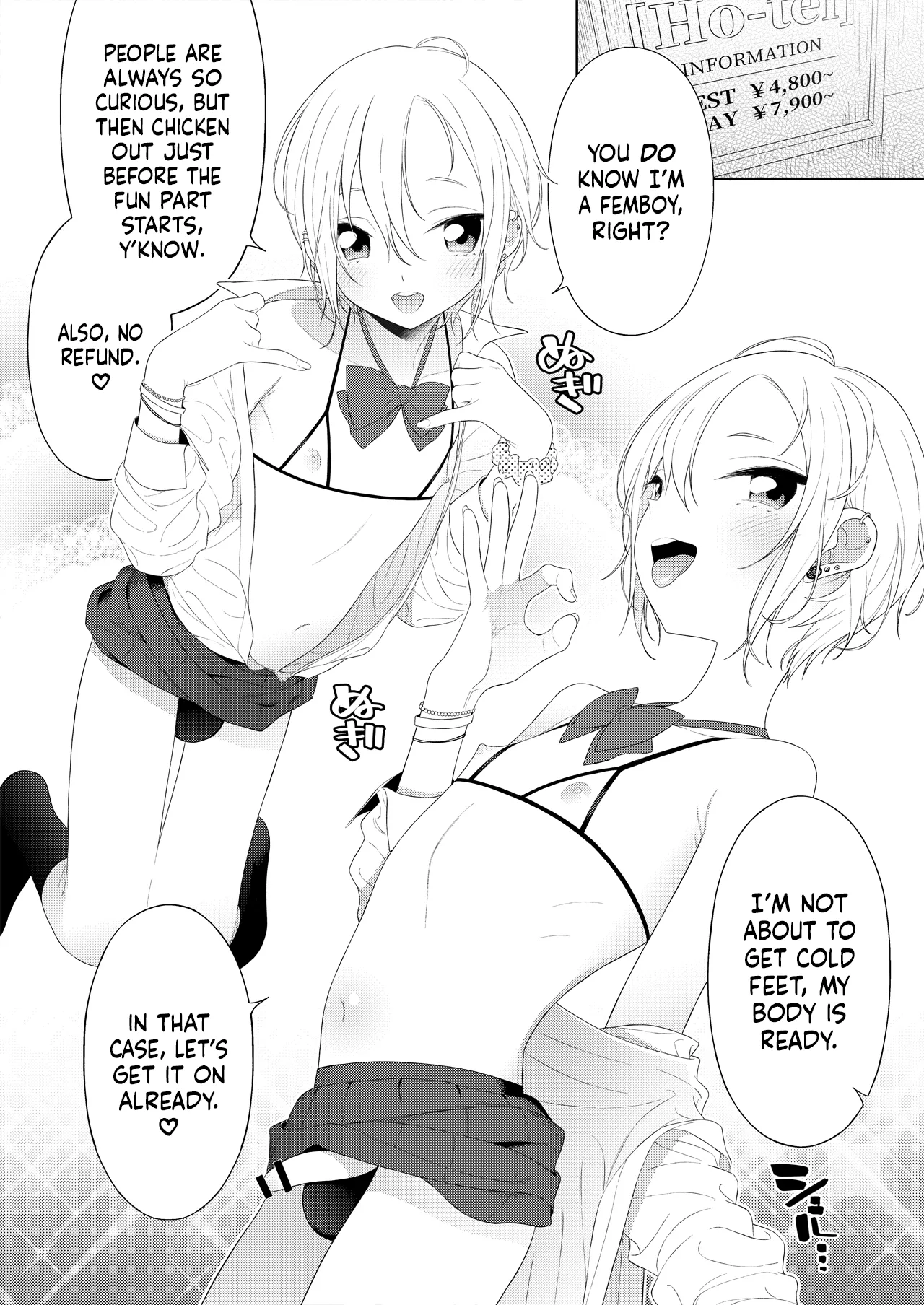 Page 3 of Kanraku! Papa Katsu Otokonoko | Lovestruck! Femboy for Hire