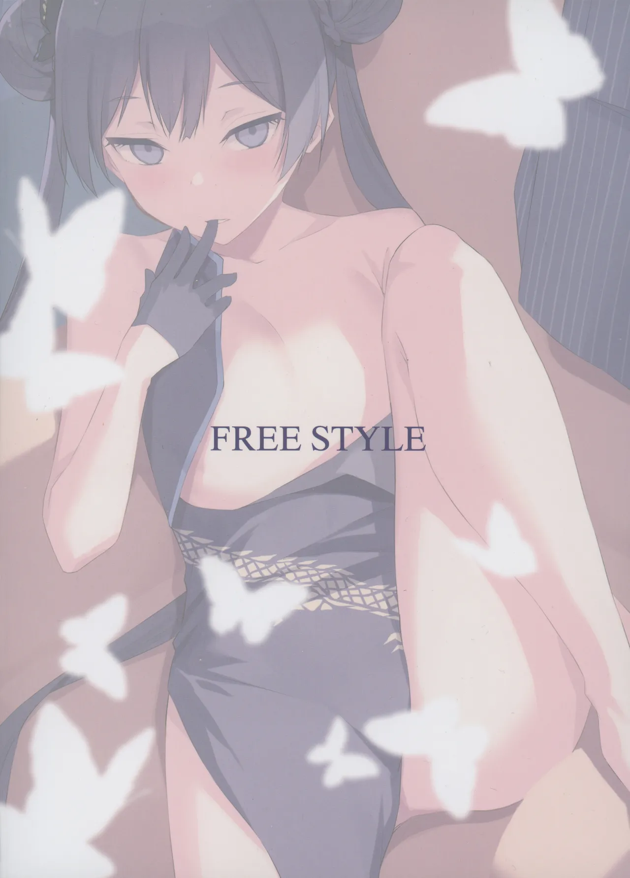 Sobichyouka | 诱蝶花 page 35 featuring sensei blue archive parody - chinese dress sole female hentai manga - read online free