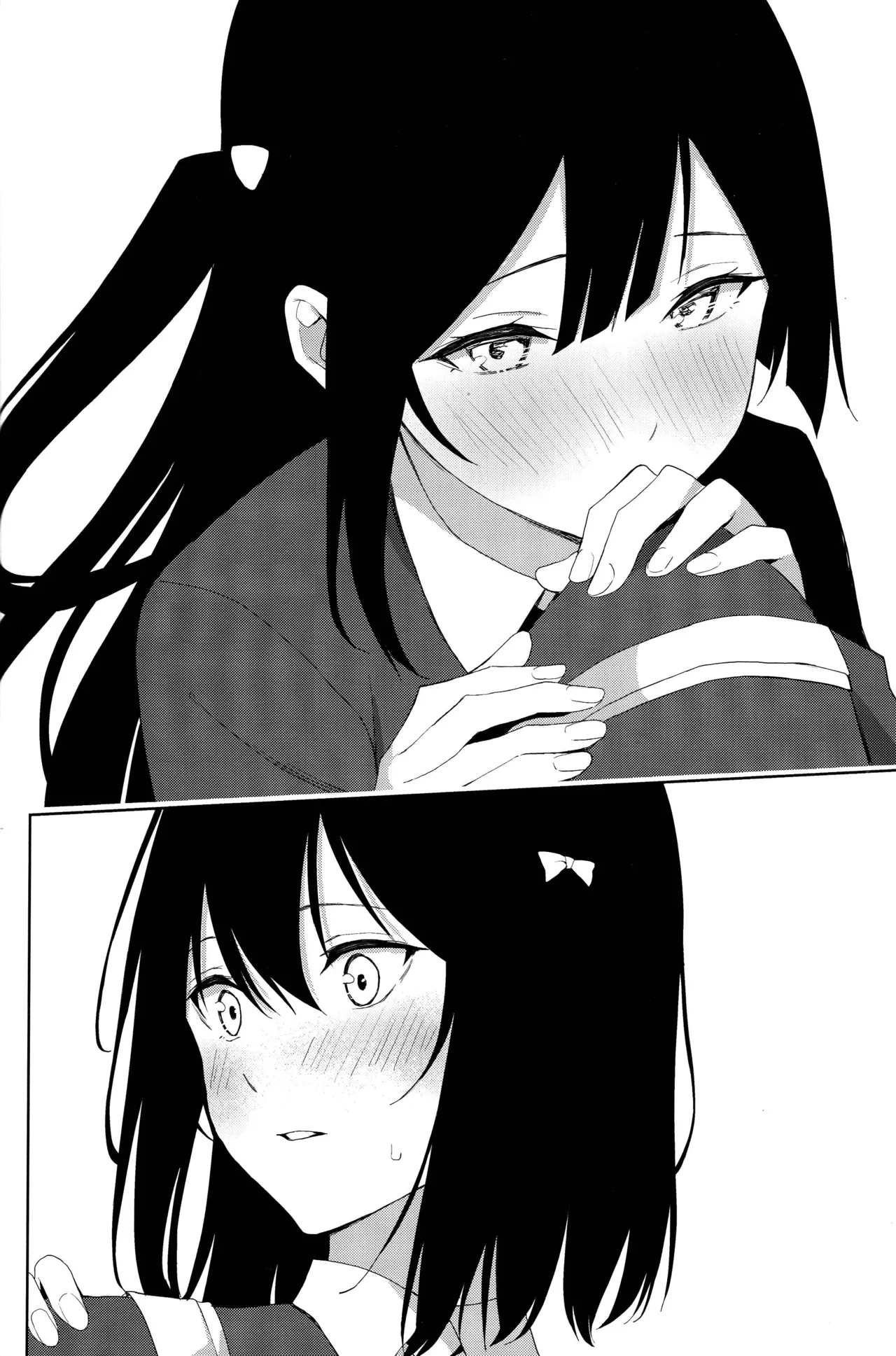 Amaete Iitte Iimashita yo ne? | 我不是说过可以撒娇的吗? page 35 featuring setsuna yuki love live nijigasaki high school idol club parody - futanari schoolgirl uniform hentai manga - read online free