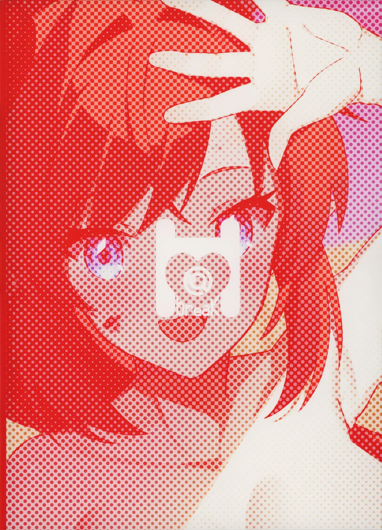 454-Gou Onsenkyou page 30 featuring megu shimokura blue archive parody - sole female sole male hentai manga - read online free