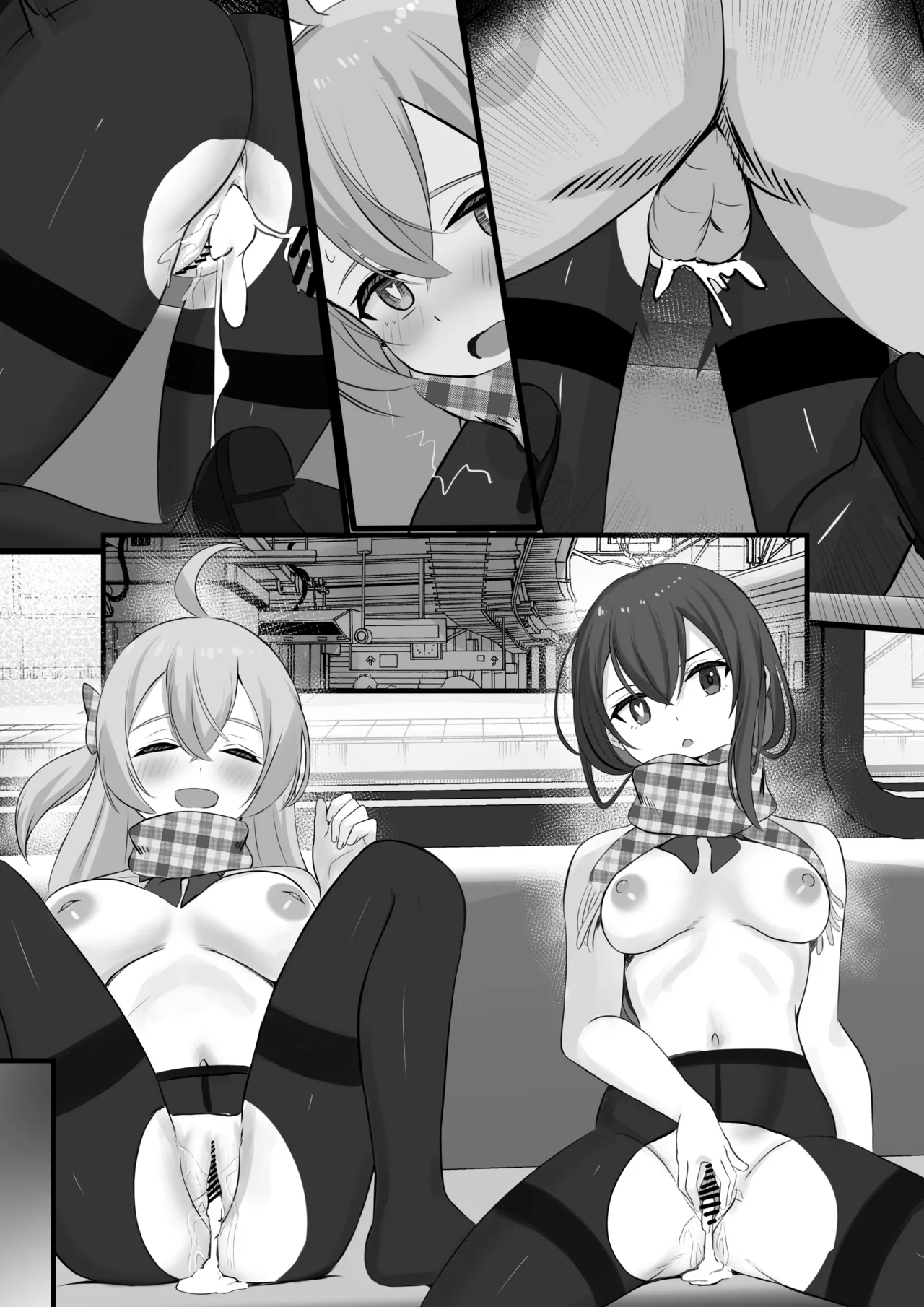認識阻害アプリを使ってヤりたい放題！29 page 14 original parody - pantyhose dark skin hentai manga - read online free
