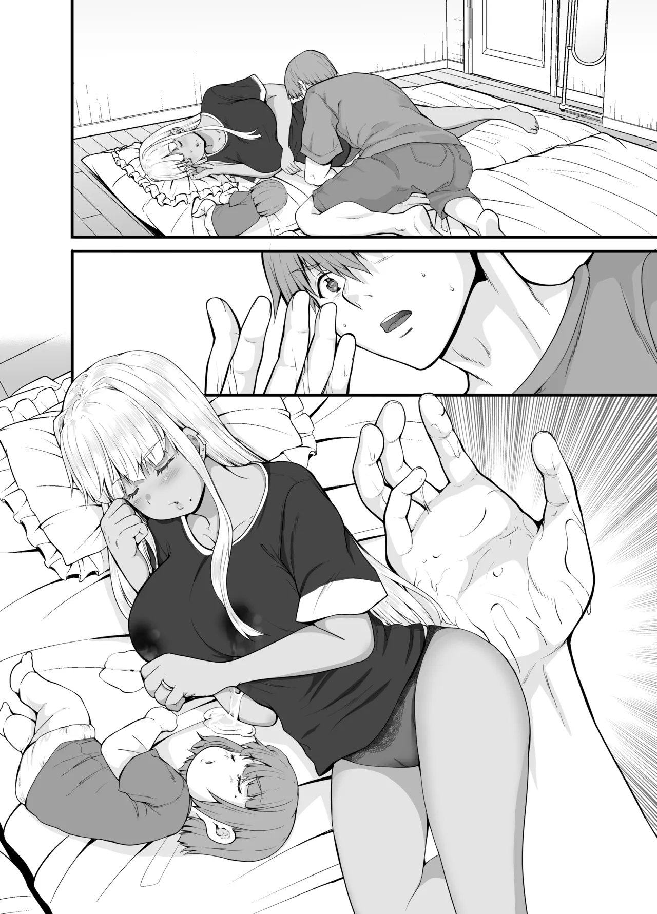 Inaka no Kuro Gal JK to Kekkon Shimashita 4 page 41 original parody - big breasts breast feeding hentai manga - read online free