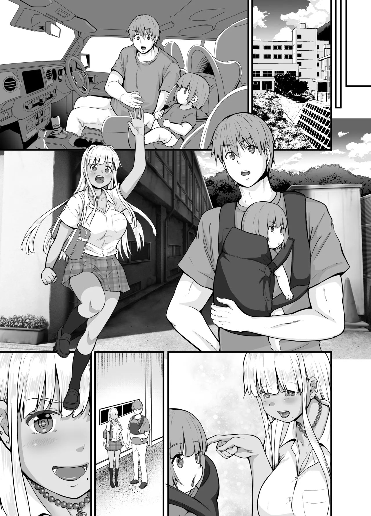 Inaka no Kuro Gal JK to Kekkon Shimashita 4 page 58 original parody - sole female sole male hentai manga - read online free