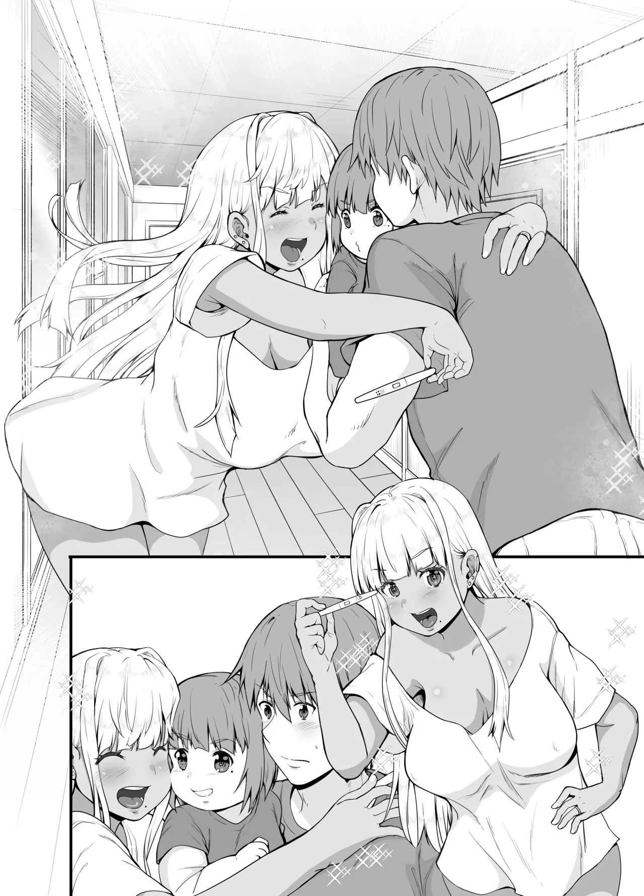 Inaka no Kuro Gal JK to Kekkon Shimashita 4 page 77 original parody - big breasts breast feeding hentai manga - read online free