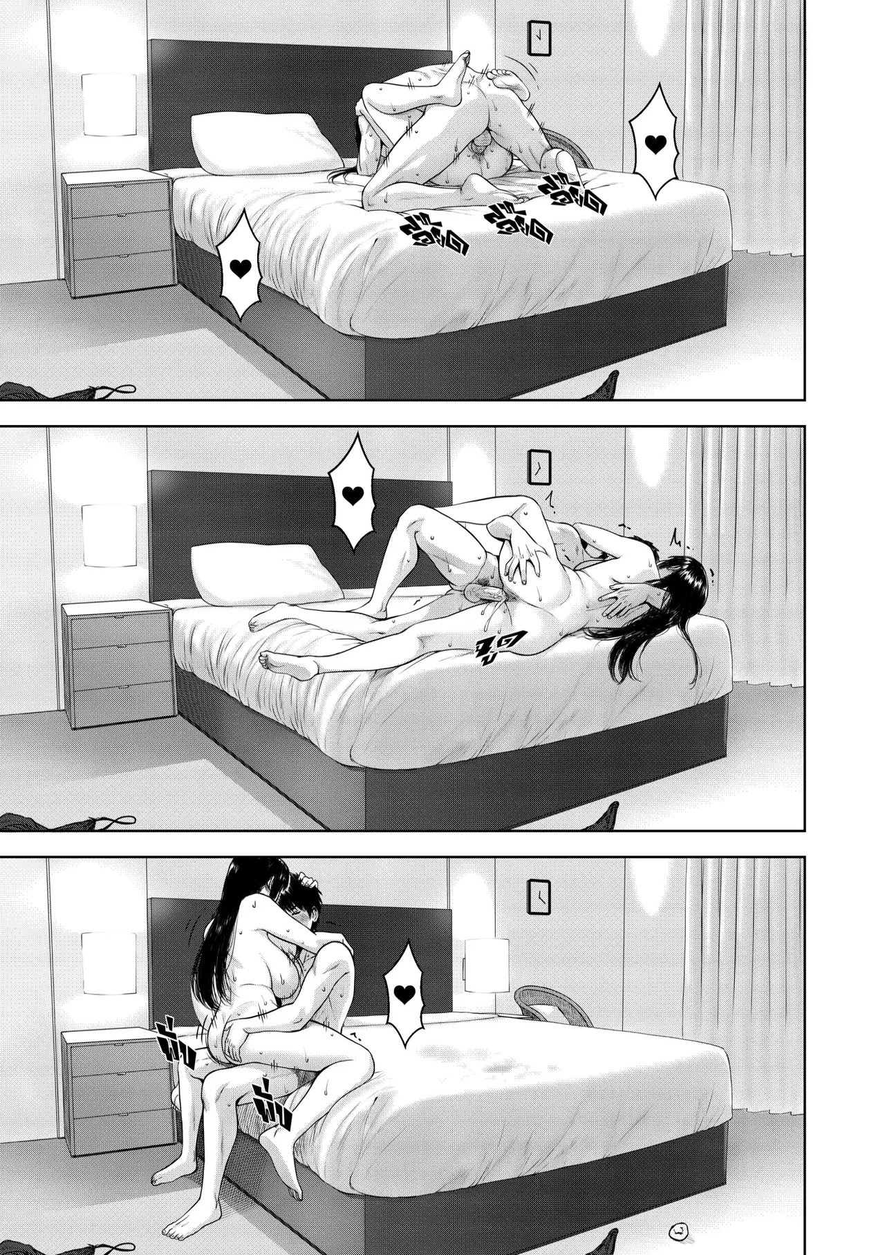 My Mother page 65 original parody - sole female sole male hentai manga - read online free