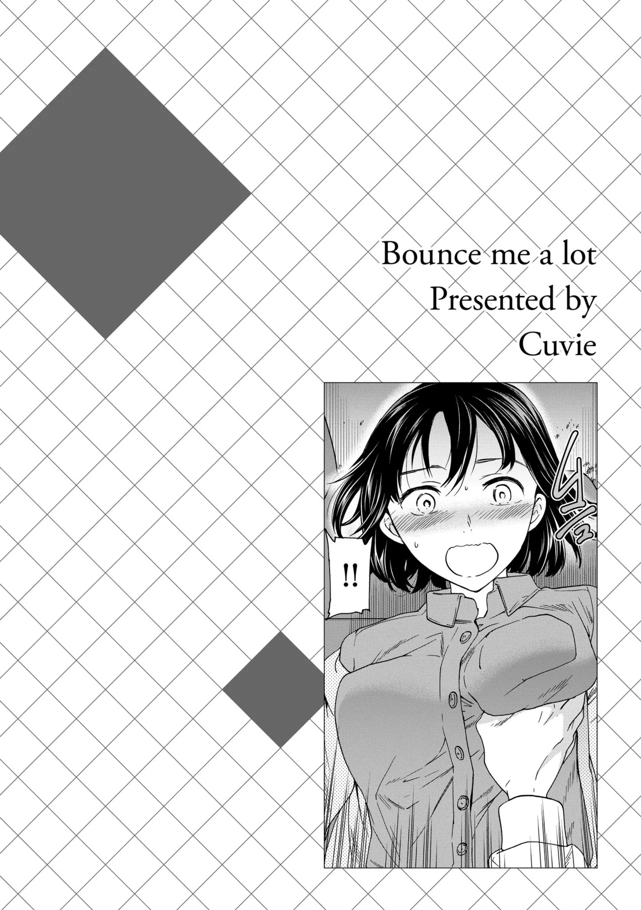 Ippai Yurashite page 58 - nakadashi uncensored hentai manga - read online free