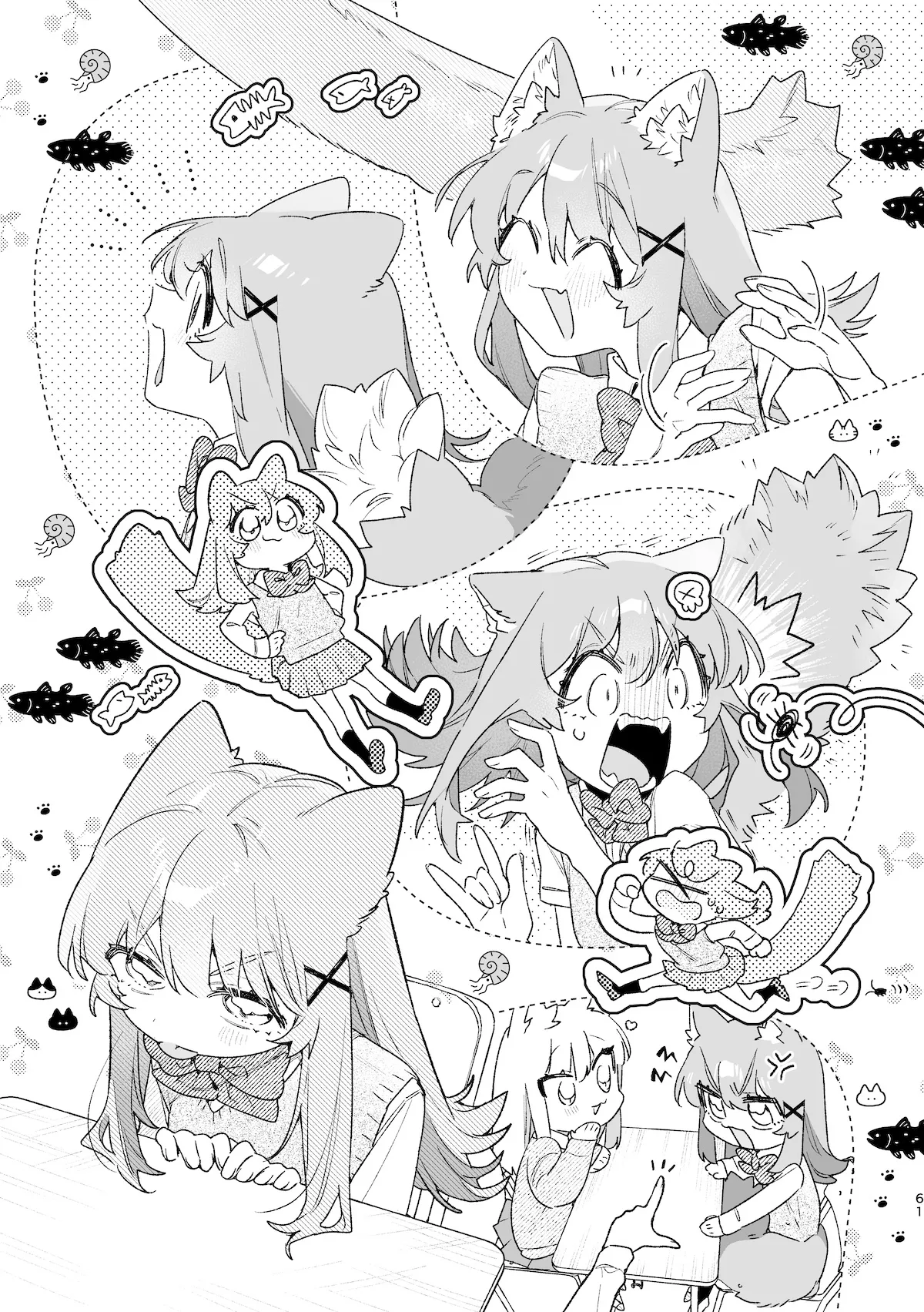 [usachanGET] ♂ ga Uke. Neko-chan x Neko-kun 2 [Japanese] page 62 original parody - sole female sole male hentai manga - read online free