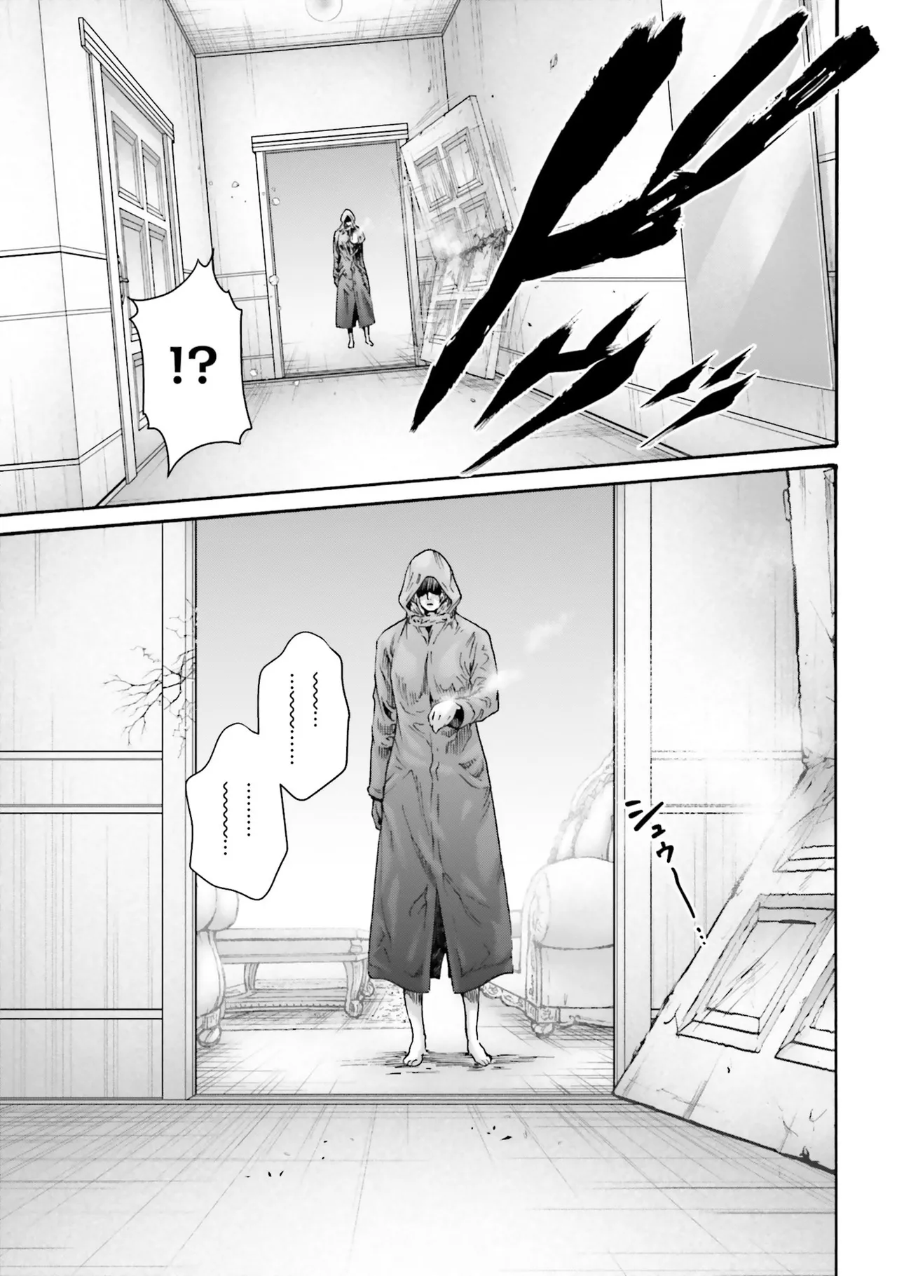 Uterus of the blackgoat Volume. 4 page 126 - full censorship big breasts hentai manga - read online free