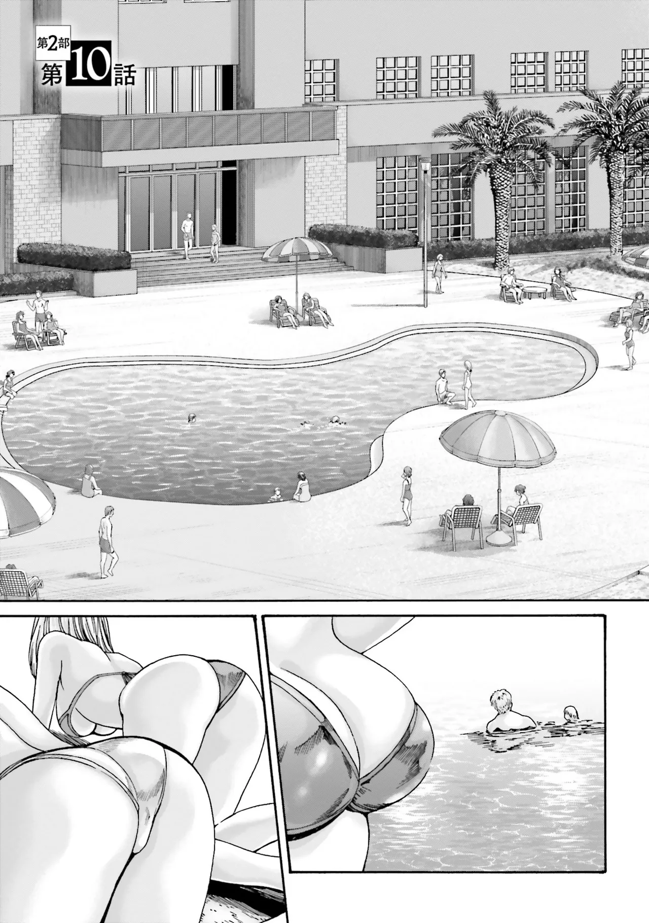 Uterus of the blackgoat Volume. 4 page 138 - big breasts triple penetration hentai manga - read online free