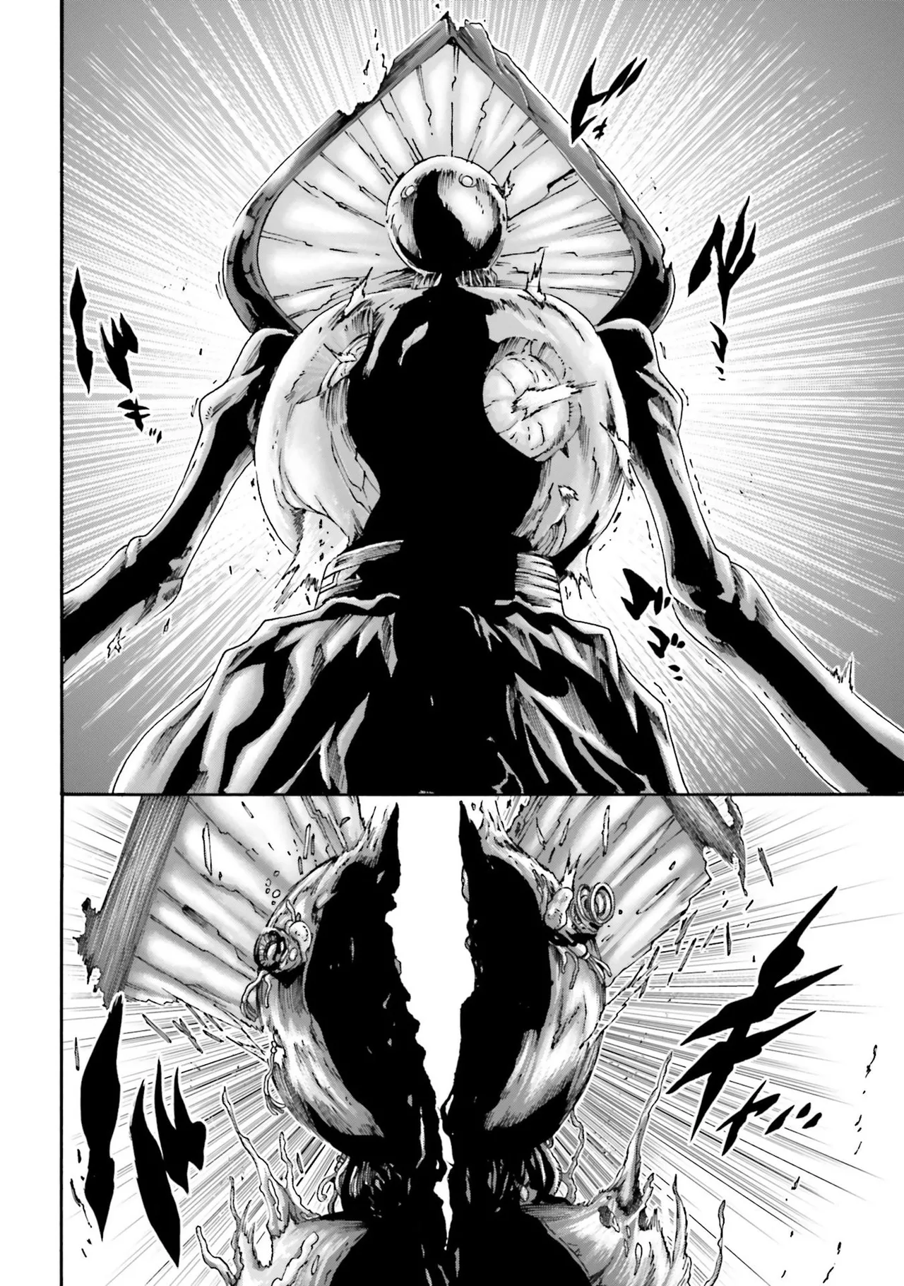 Uterus of the blackgoat Volume. 4 - Page 23