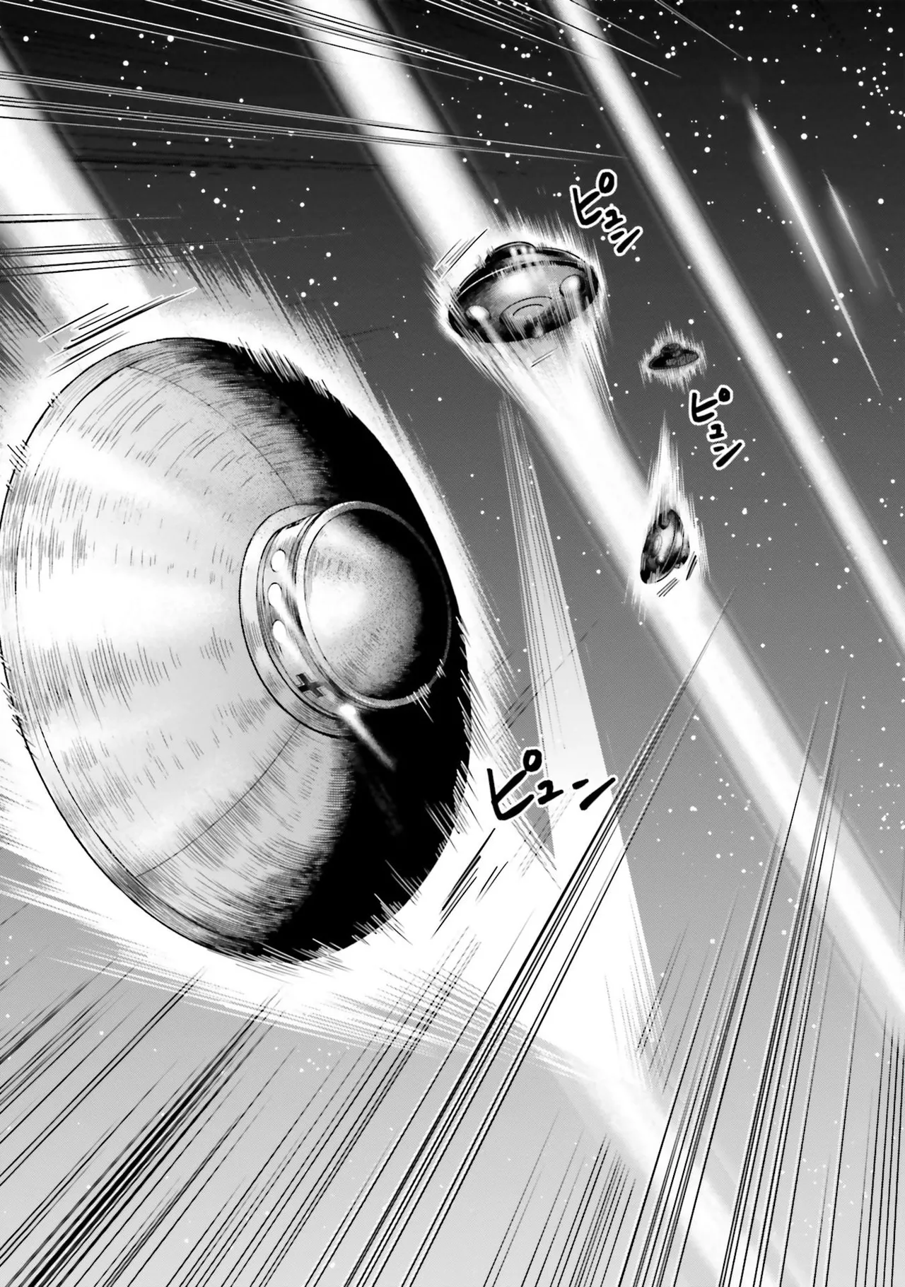 Uterus of the blackgoat Volume. 4 page 49 - big breasts triple penetration hentai manga - read online free