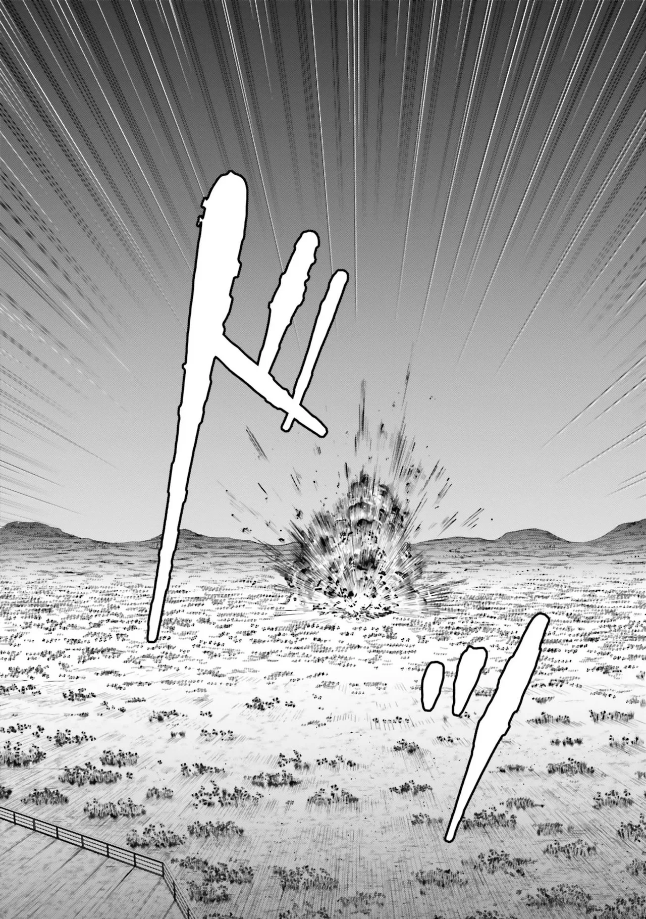 Uterus of the blackgoat Volume. 4 page 84 - big breasts triple penetration hentai manga - read online free