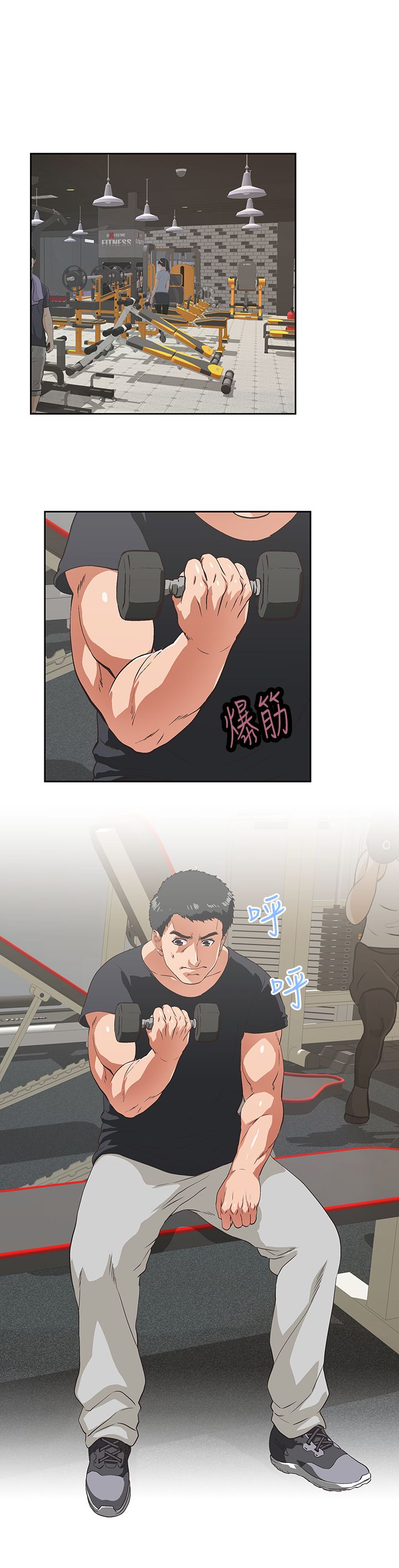 女上男下 67-75 END page 131 - big breasts story arc hentai manga - read online free