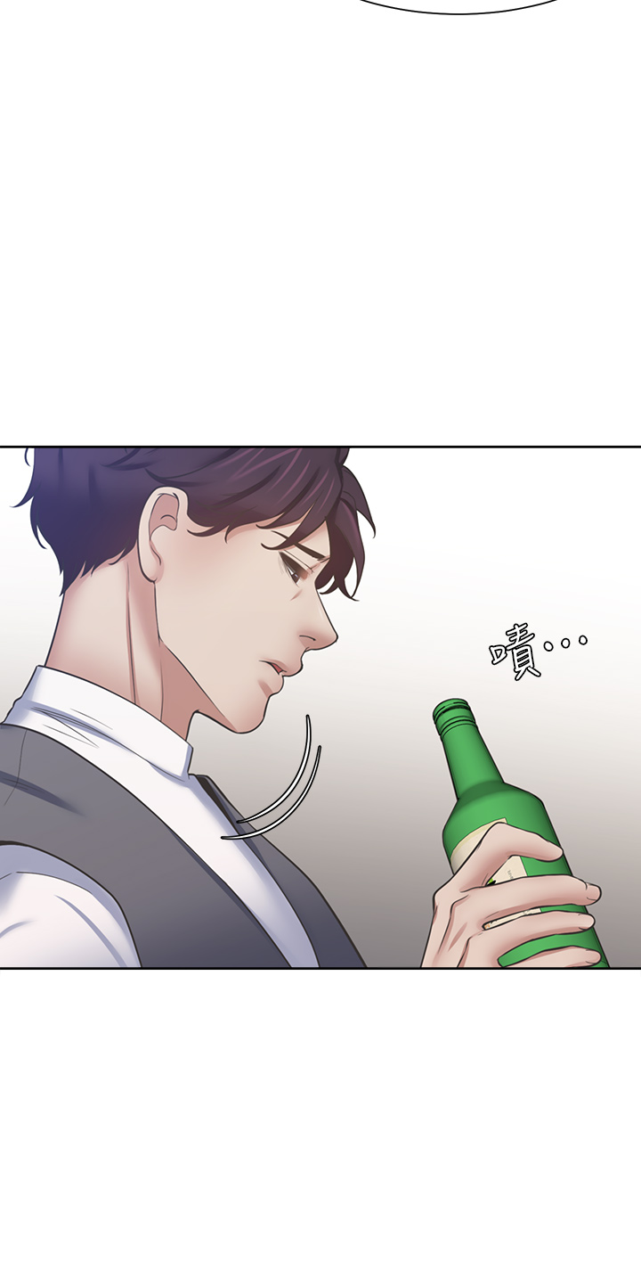 渴望:爱火难耐 | 渴望:愛火難耐 54-71 END page 382 - webtoon hentai manga - read online free