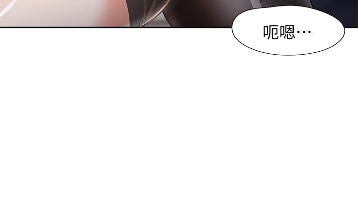 渴望:爱火难耐 | 渴望:愛火難耐 54-71 END page 428 - webtoon hentai manga - read online free