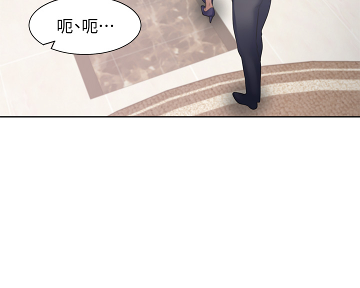渴望:爱火难耐 | 渴望:愛火難耐 54-71 END page 464 - webtoon hentai manga - read online free