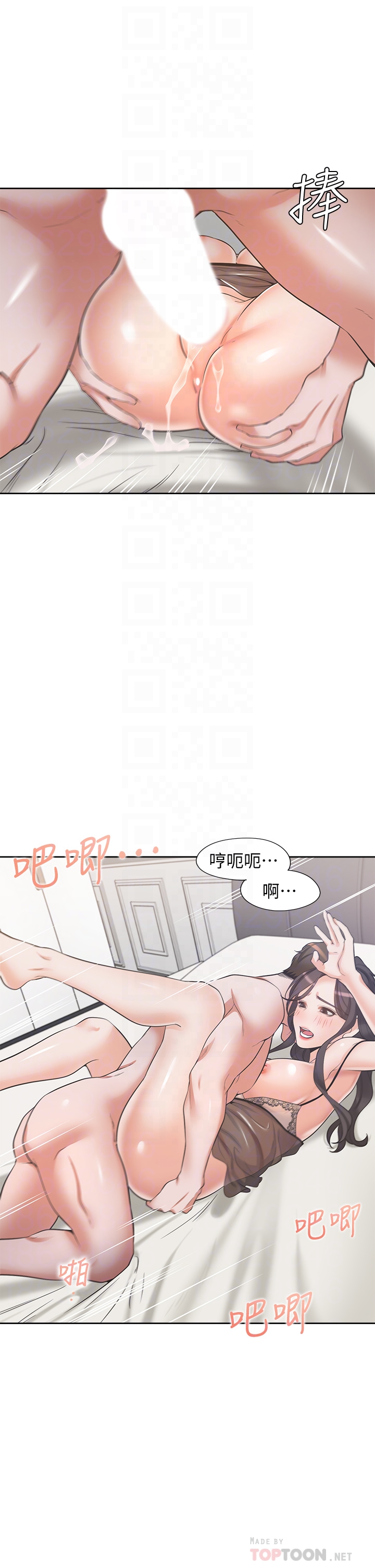 渴望:爱火难耐 | 渴望:愛火難耐 54-71 END page 677 - webtoon hentai manga - read online free